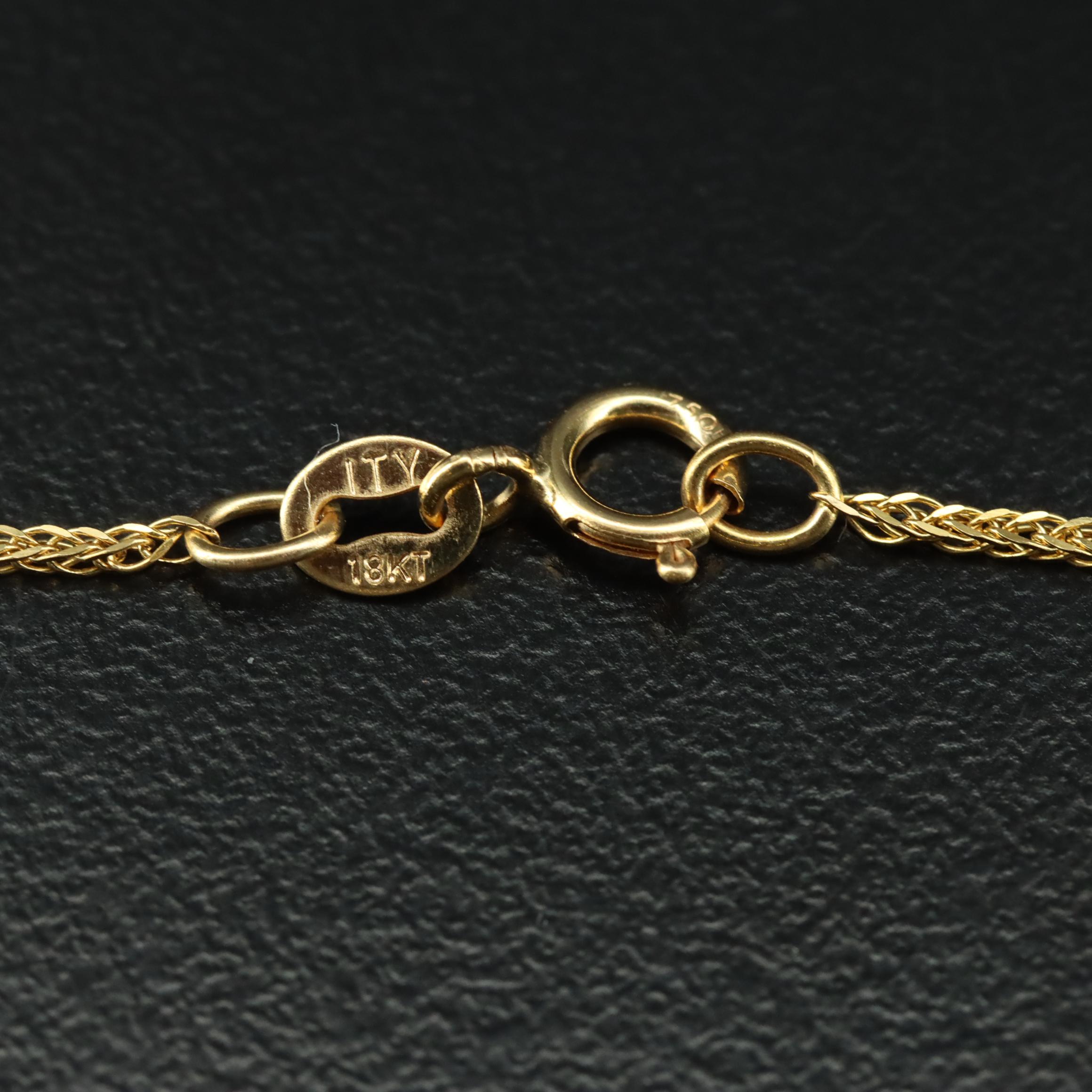 18K Foxtail Chain Necklace