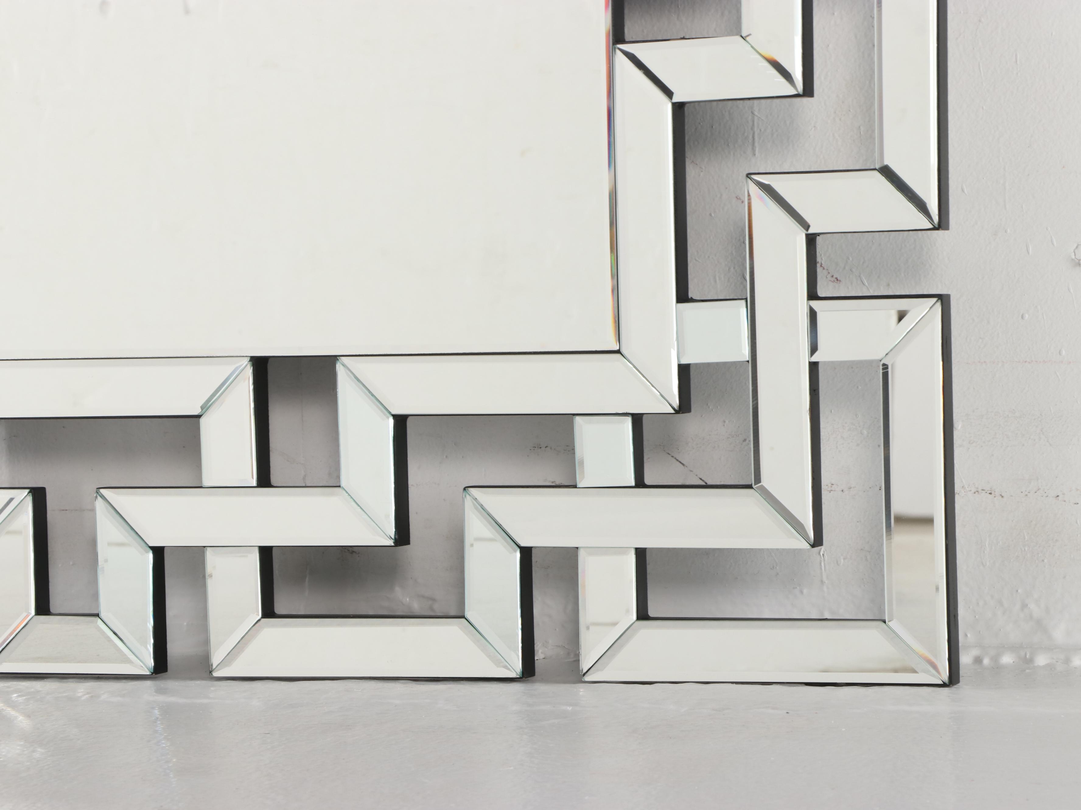 Z Gallerie Interlocking Greek Key Motif Wall Mirror