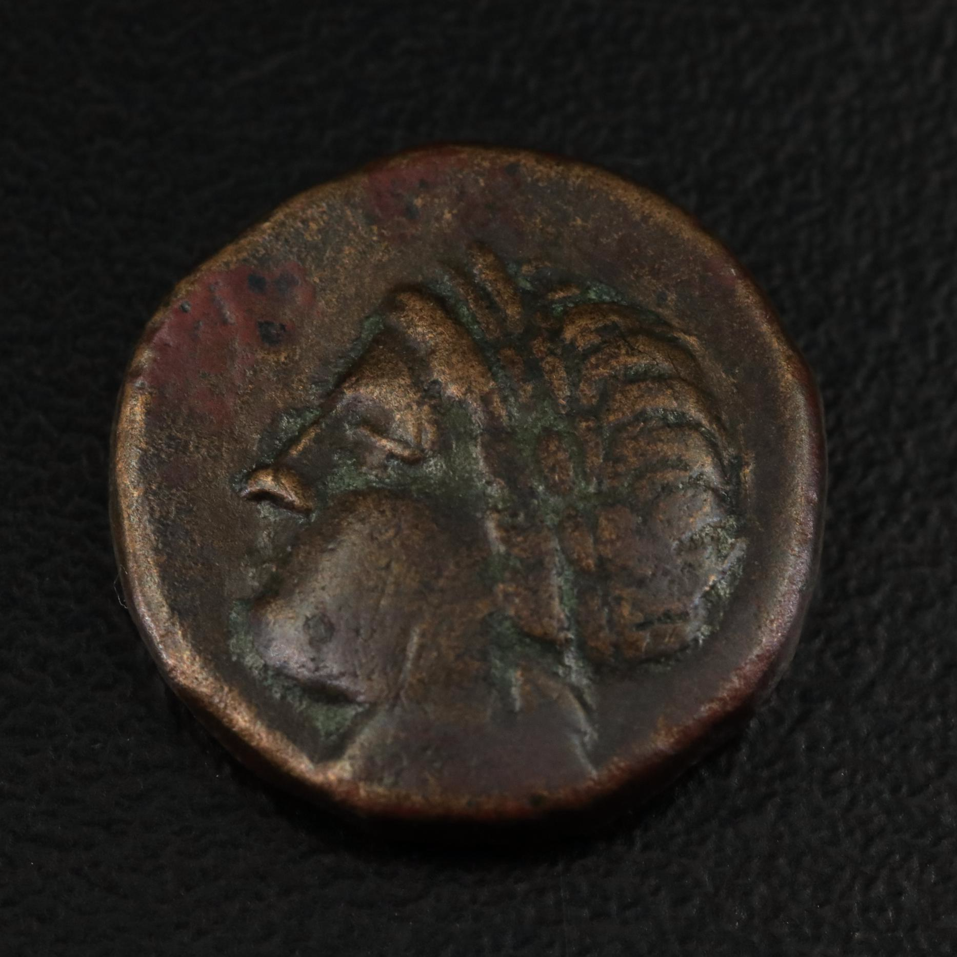 Ancient Northern Greece Bronze Coin, ca. 300 B.C.