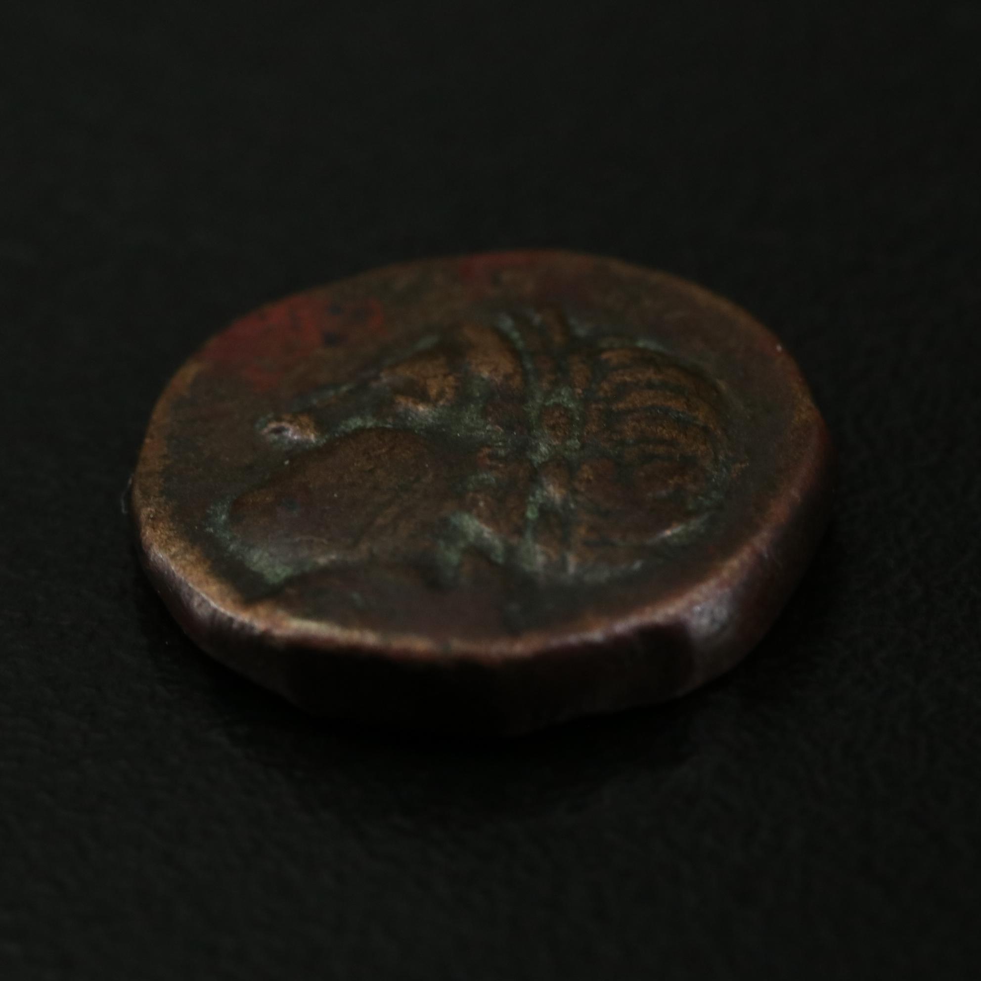 Ancient Northern Greece Bronze Coin, ca. 300 B.C.