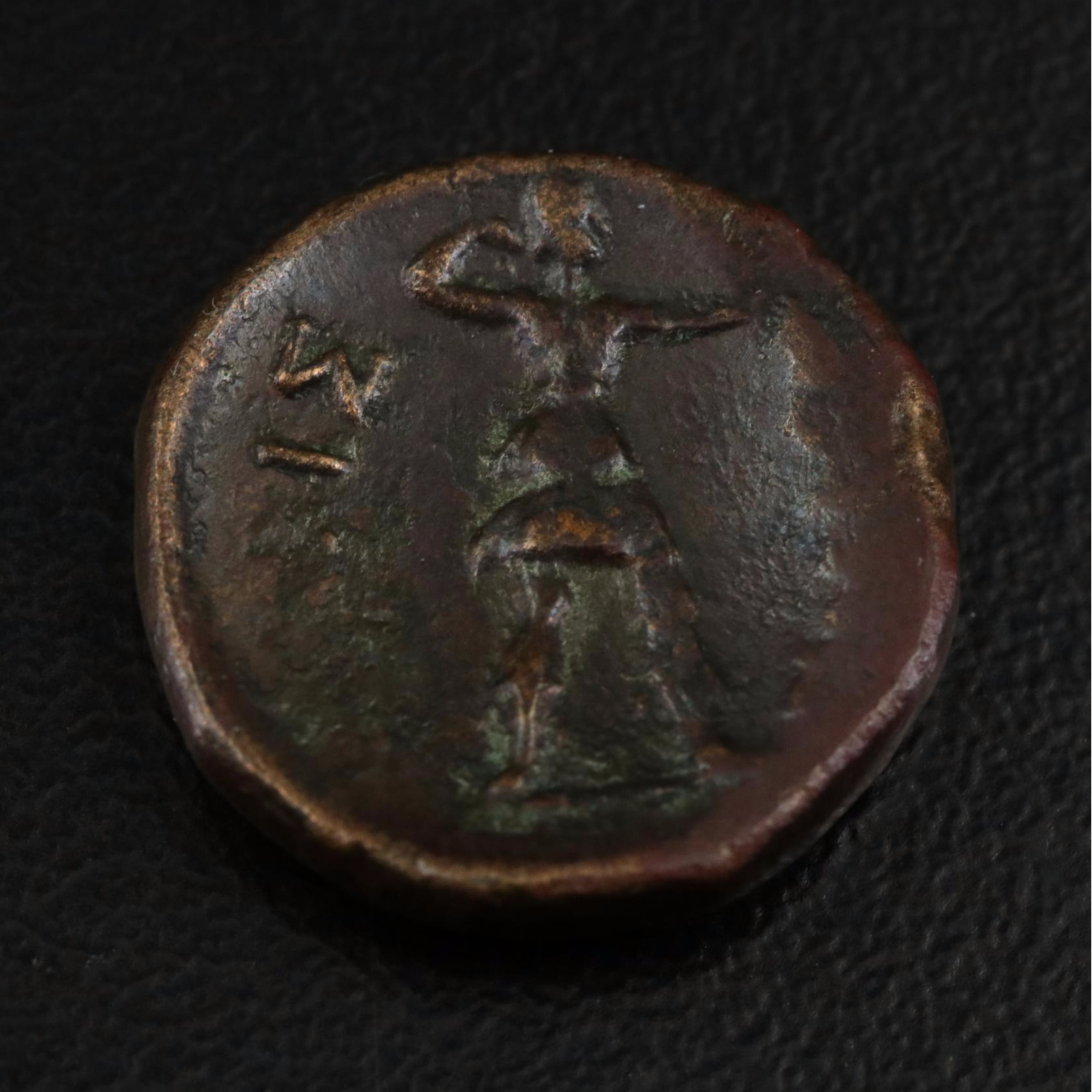 Ancient Northern Greece Bronze Coin, ca. 300 B.C.