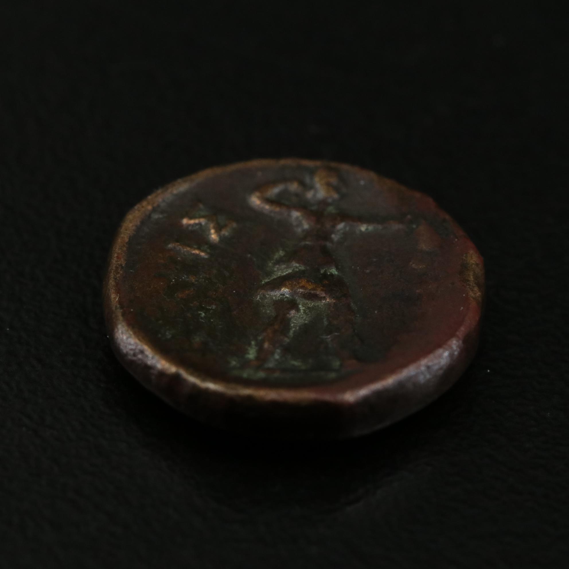 Ancient Northern Greece Bronze Coin, ca. 300 B.C.