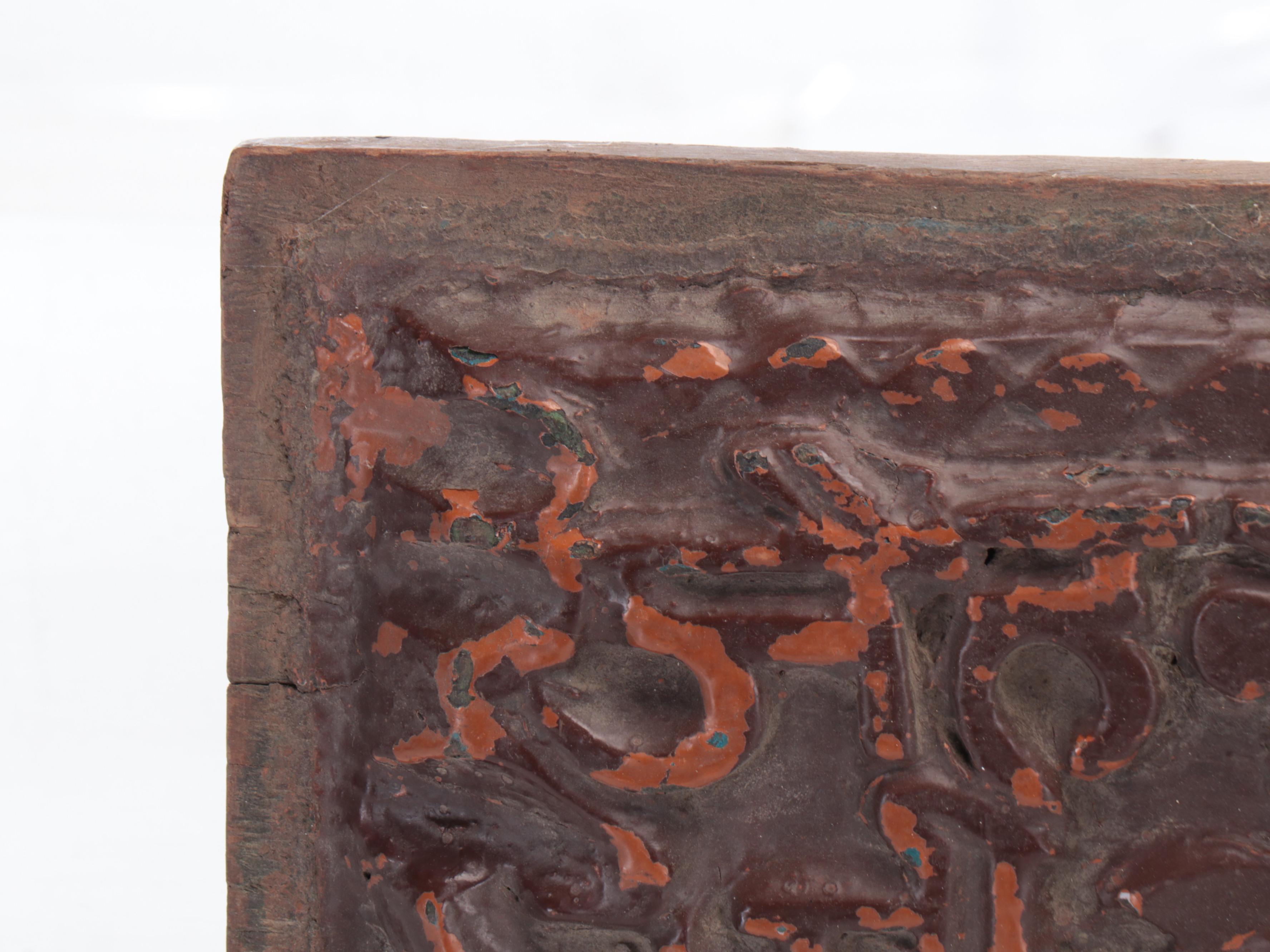 Indian Painted Carved Wood Panel with Animal Motifs