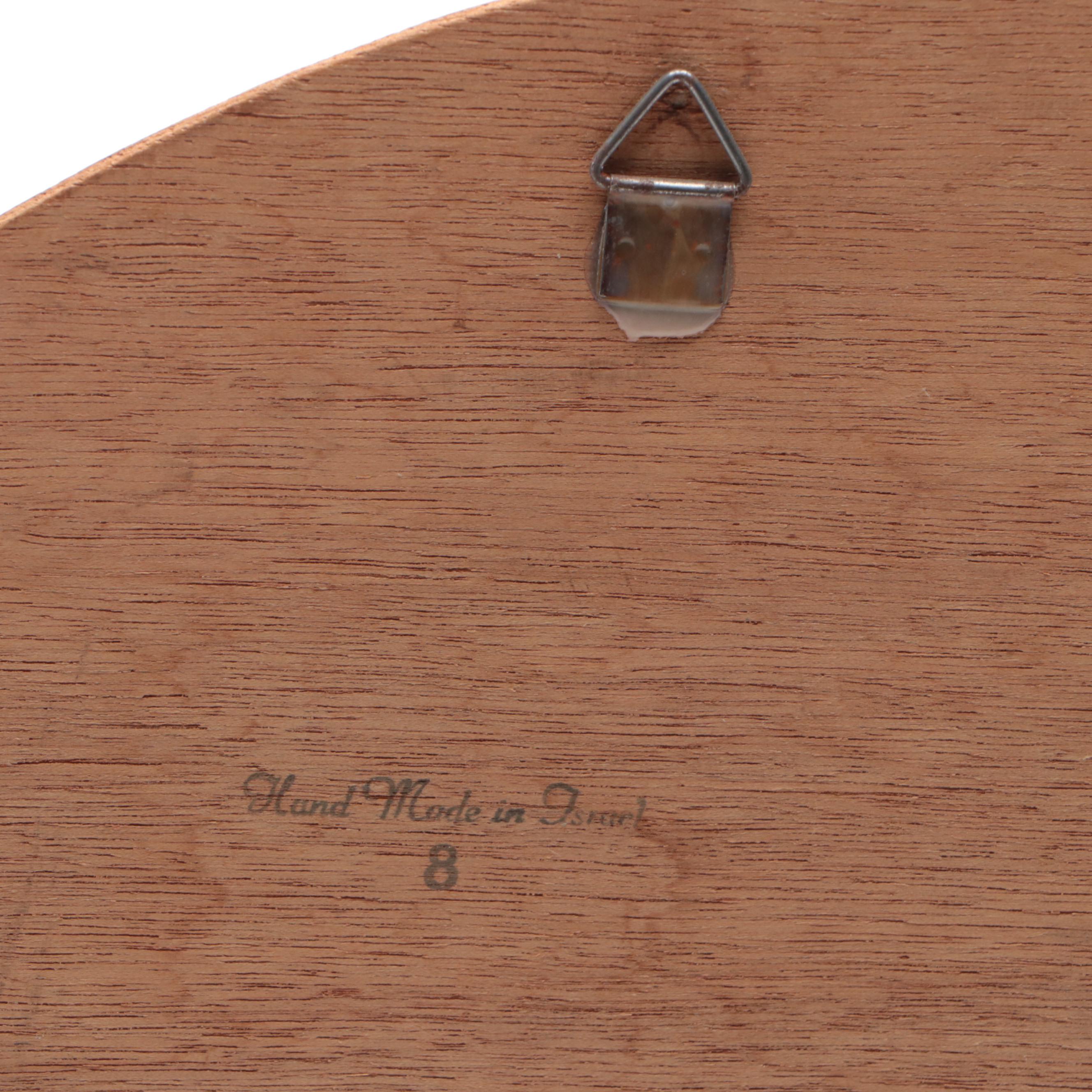 Driftwood and Wire Shabbat Candleholder with Israeli Marquetry Plaque