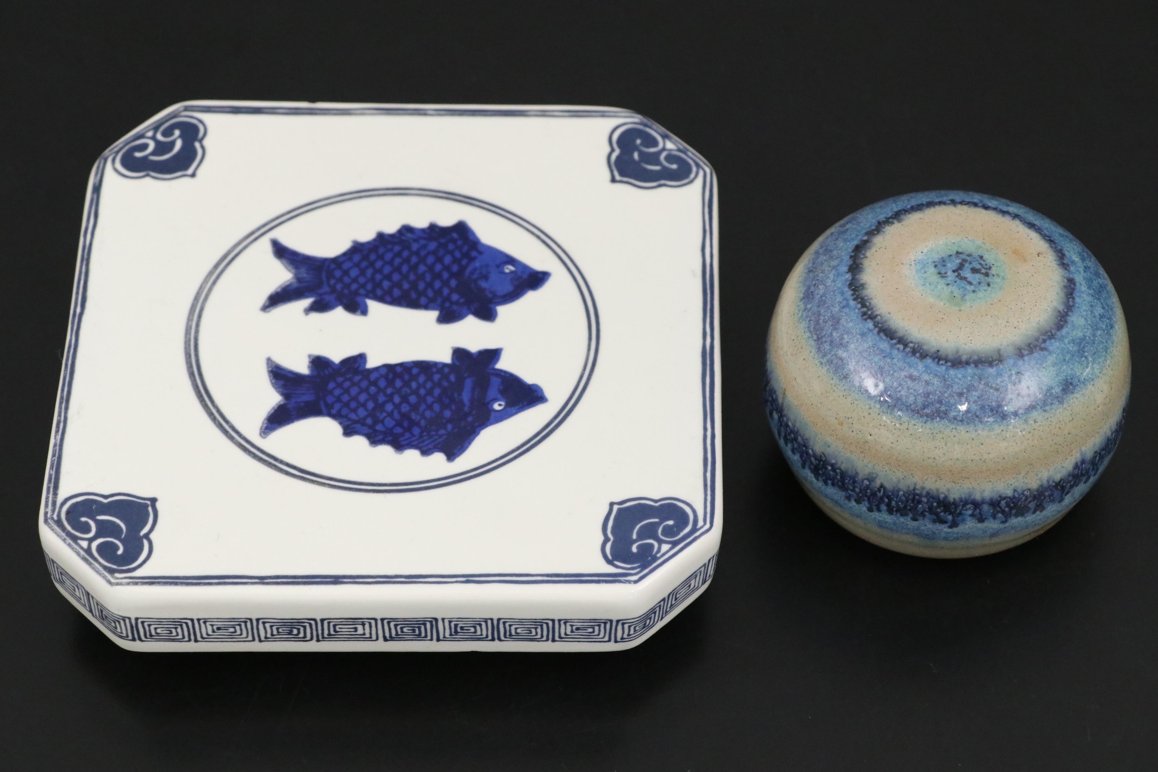 Lenox "Ivory Rose" Porcelain Vase Set with American Heritage Koi Fish Coaster