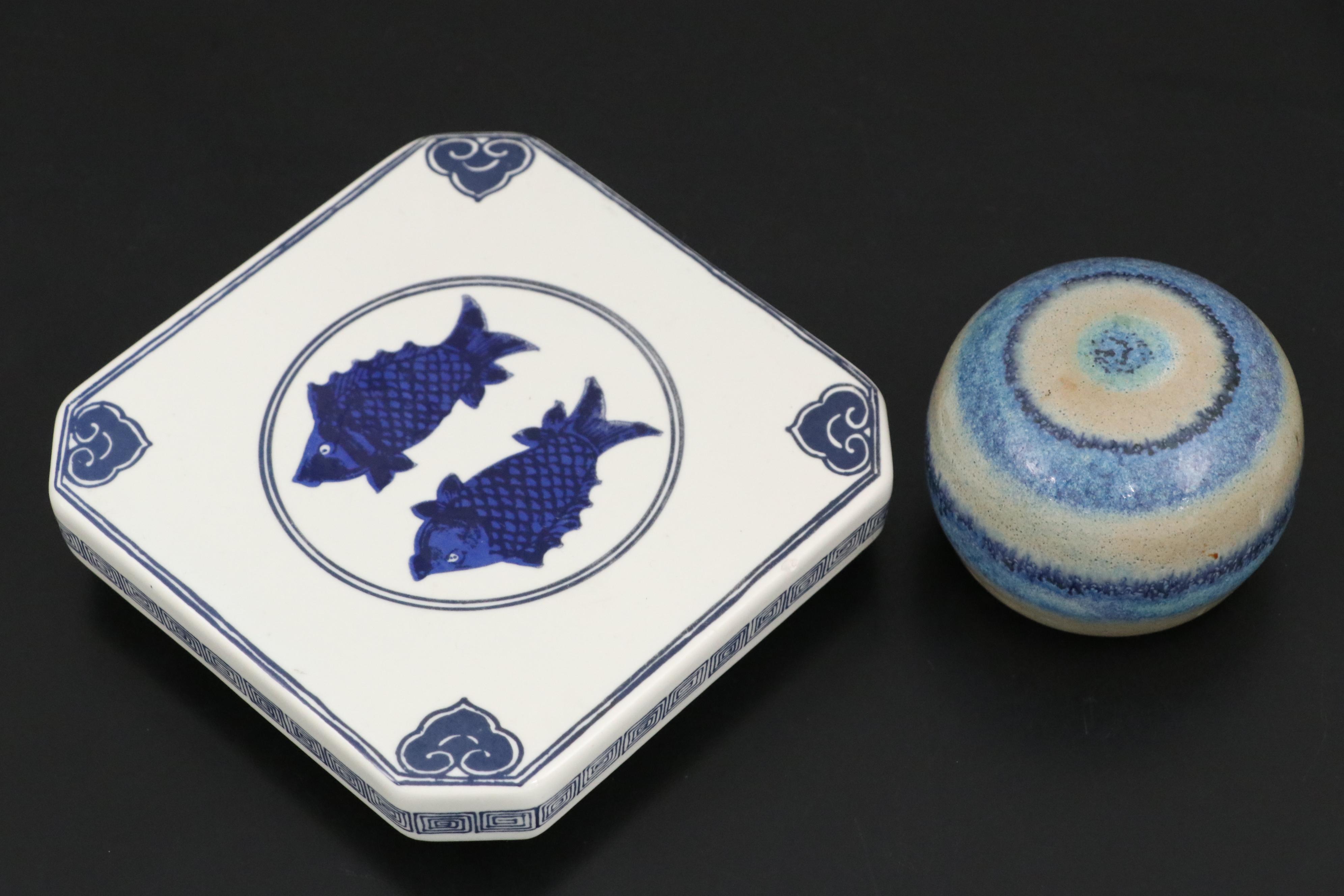 Lenox "Ivory Rose" Porcelain Vase Set with American Heritage Koi Fish Coaster