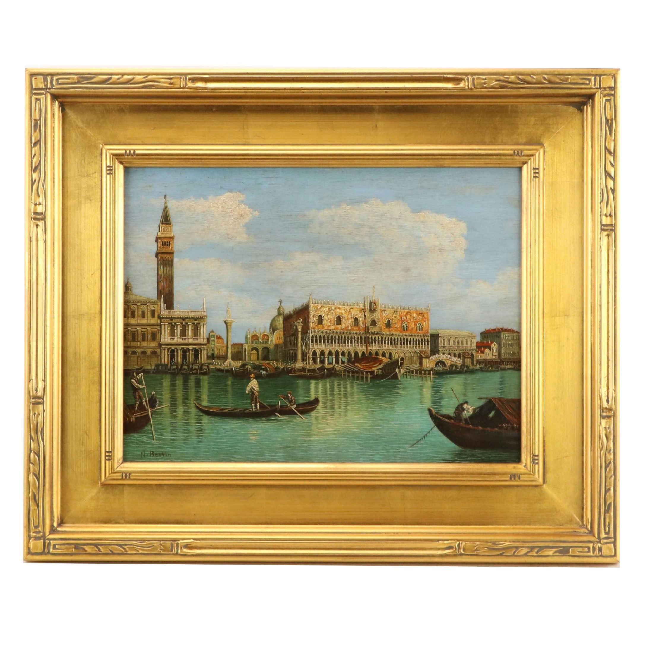 N. Bertin Oil Painting of Piazza San Marco and Palazzo Ducale