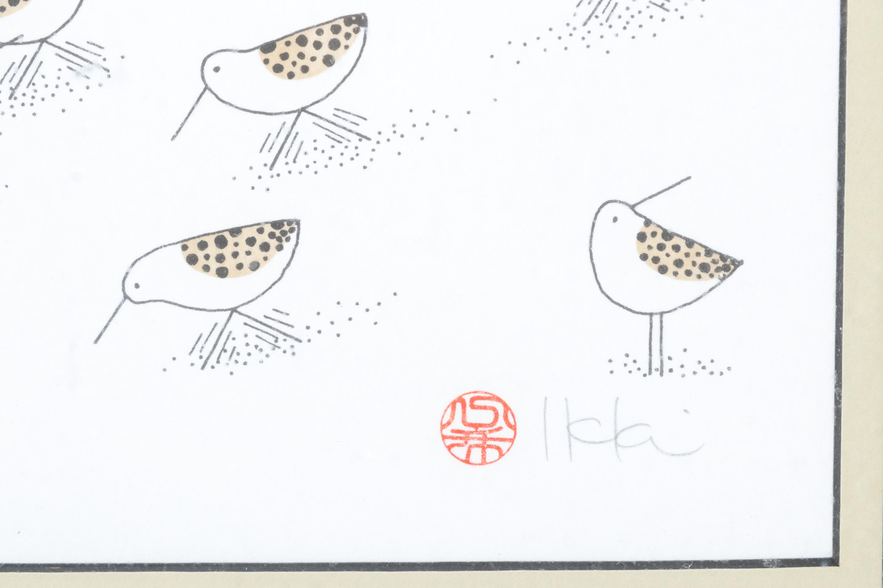 Ikki Matsumoto Serigraph "Surf Fishing," 20th Century