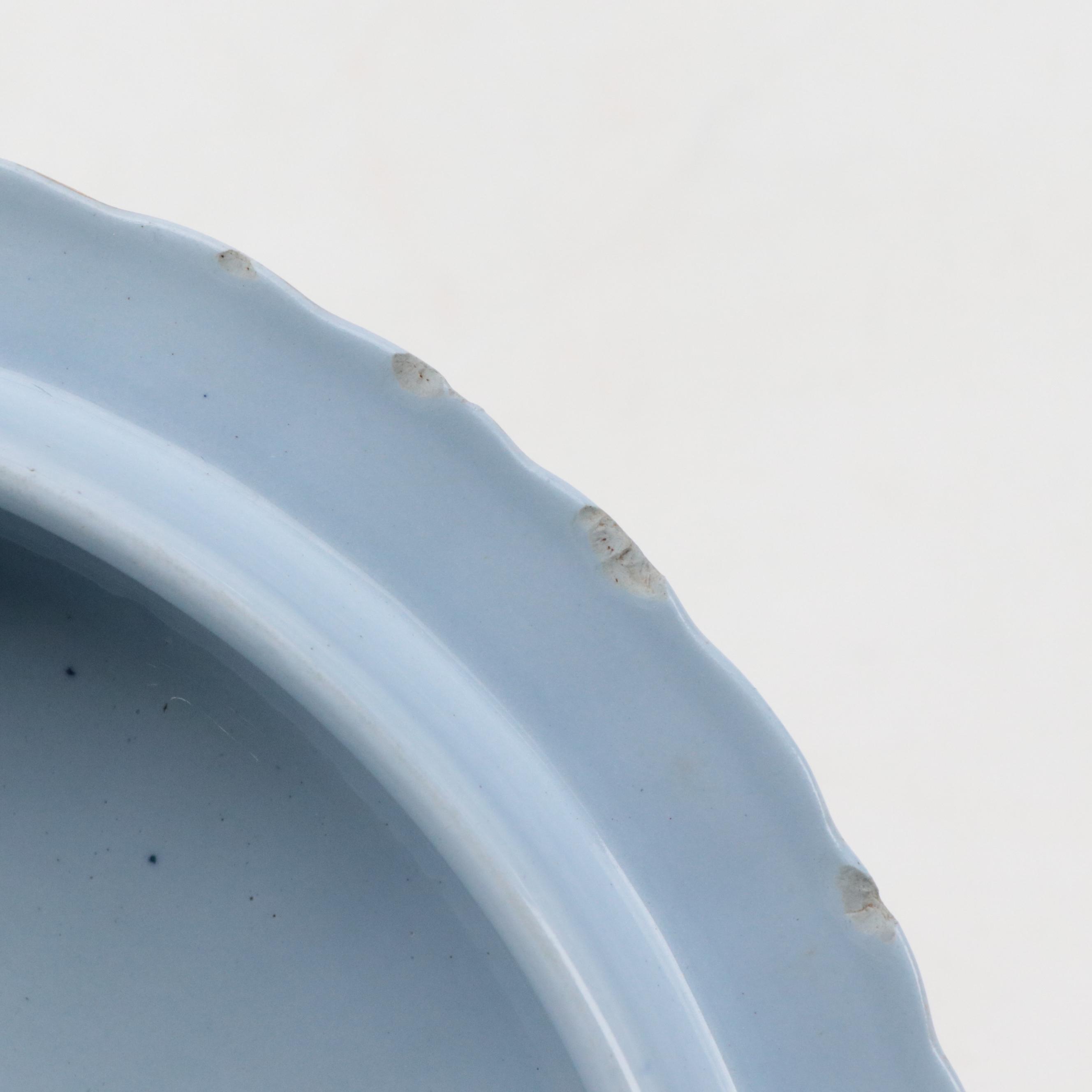 Dunn Bennett & Co. "Iris" Red on Blue Ceramic Pitcher & Basin, Urn, Vase & More