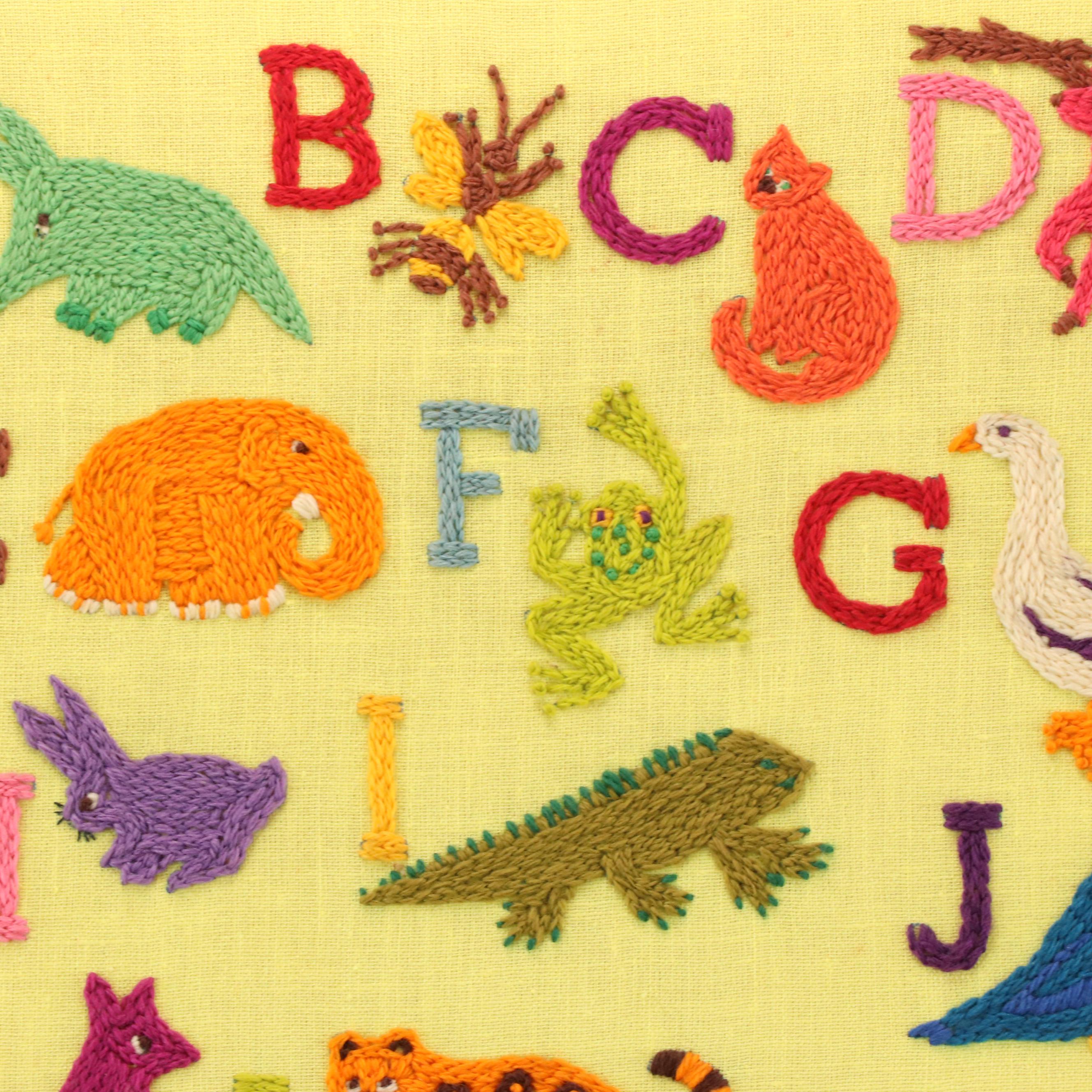 Heavy Chain Stitch Embroidery Animal Alphabet