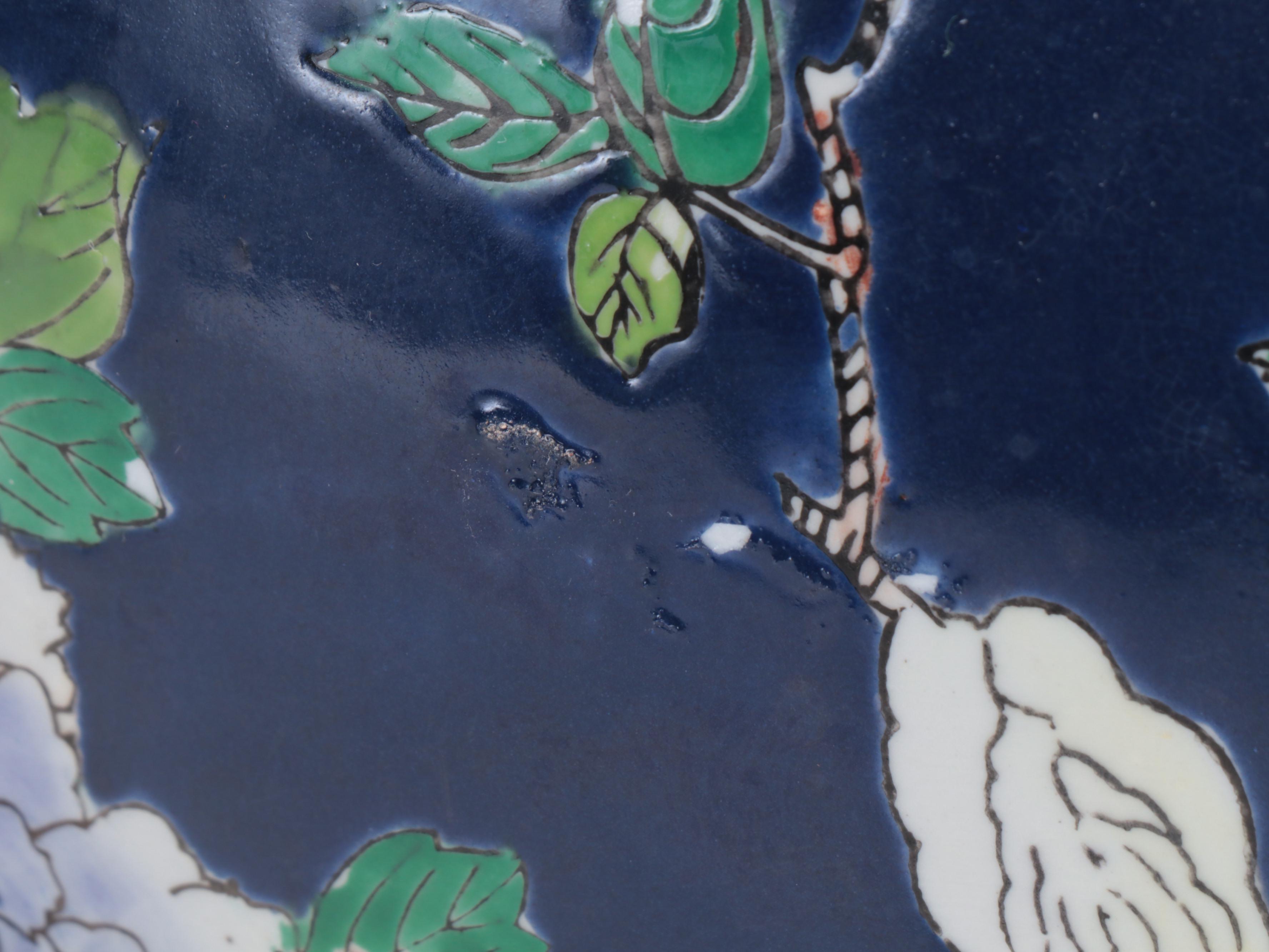 Chinese Porcelain Fishbowl Planters