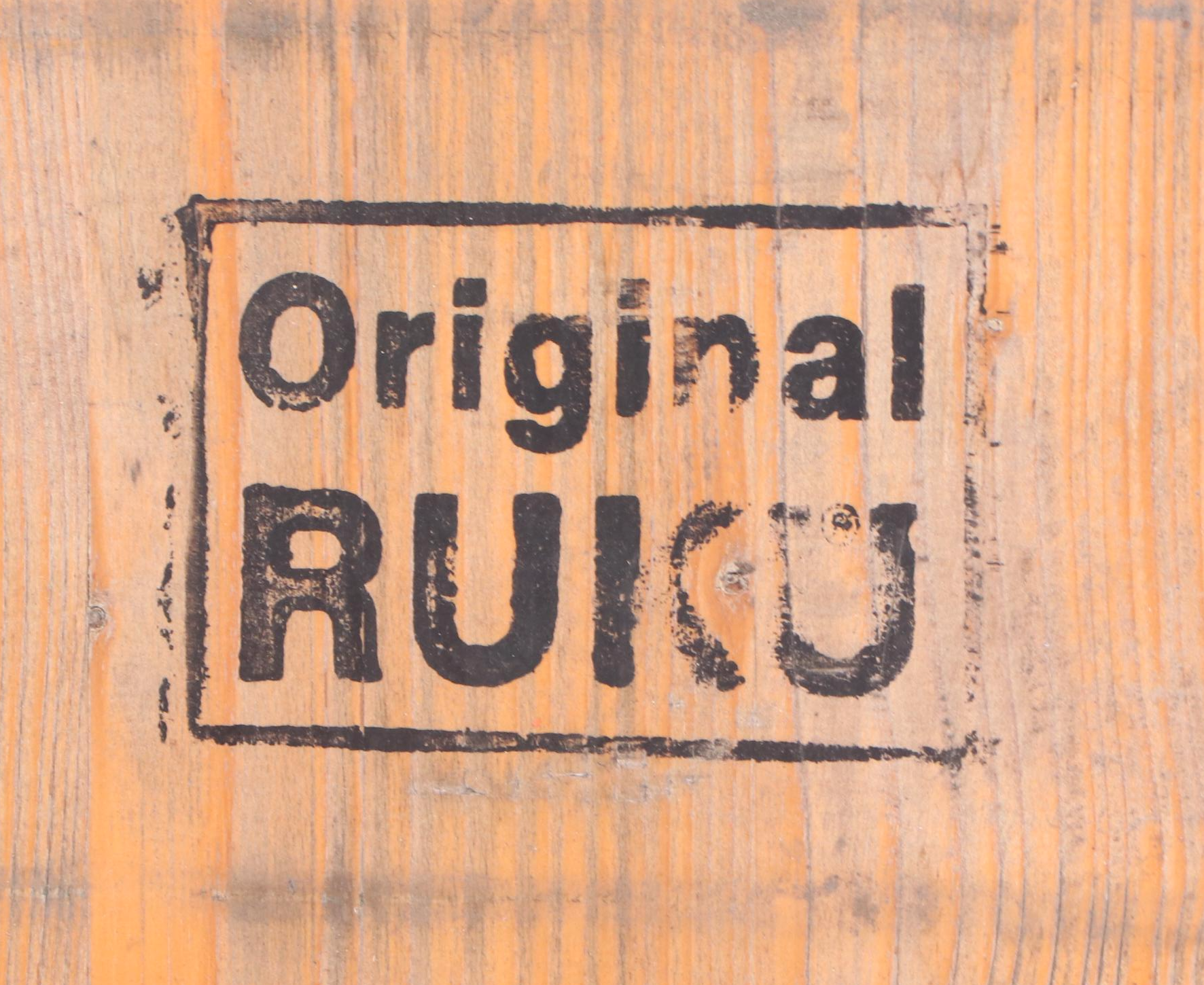 Three Piece German Wood and Metal Folding Biergarten Table and Benches