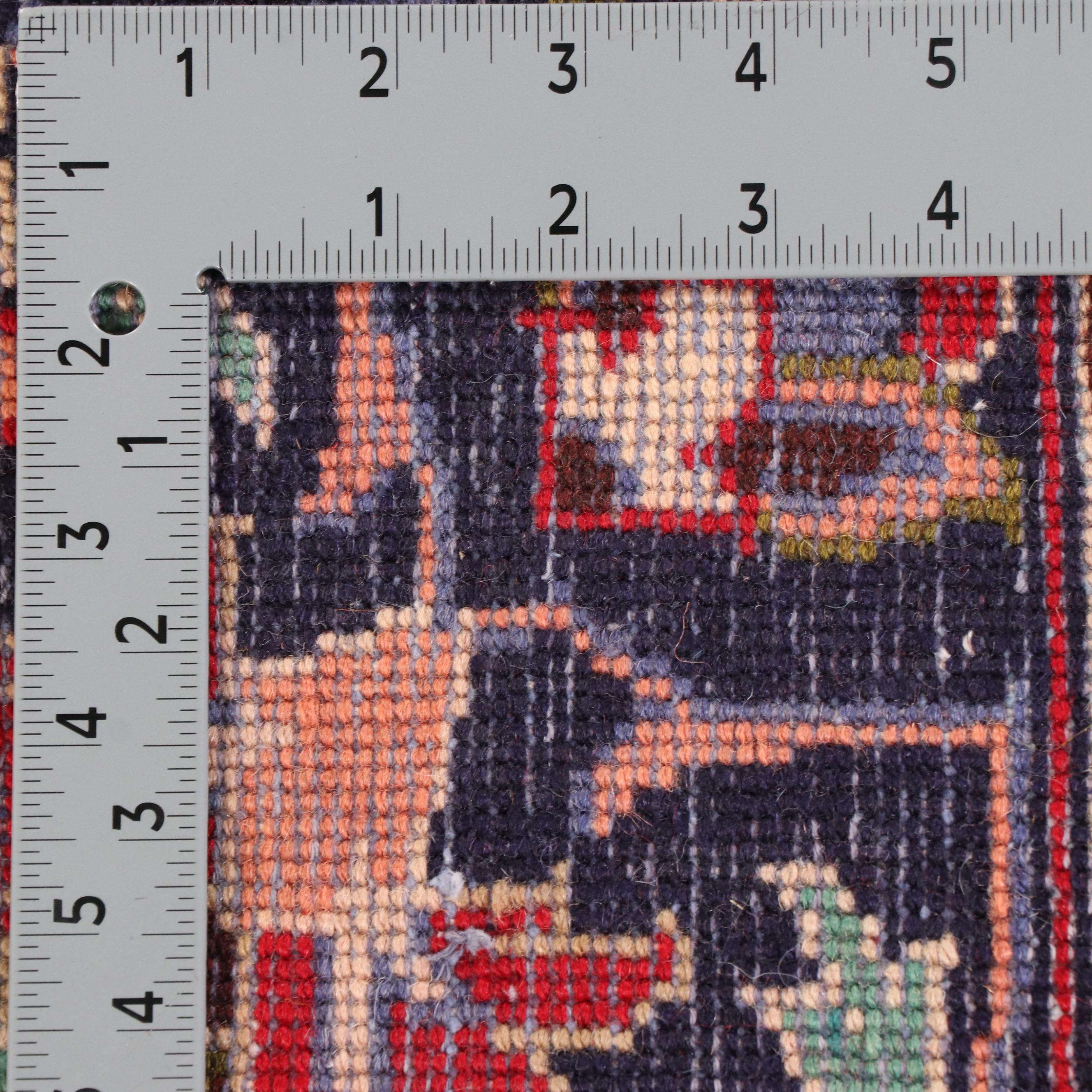 9'6 x 12'8 Hand-Knotted Persian Mahal Room Sized Rug