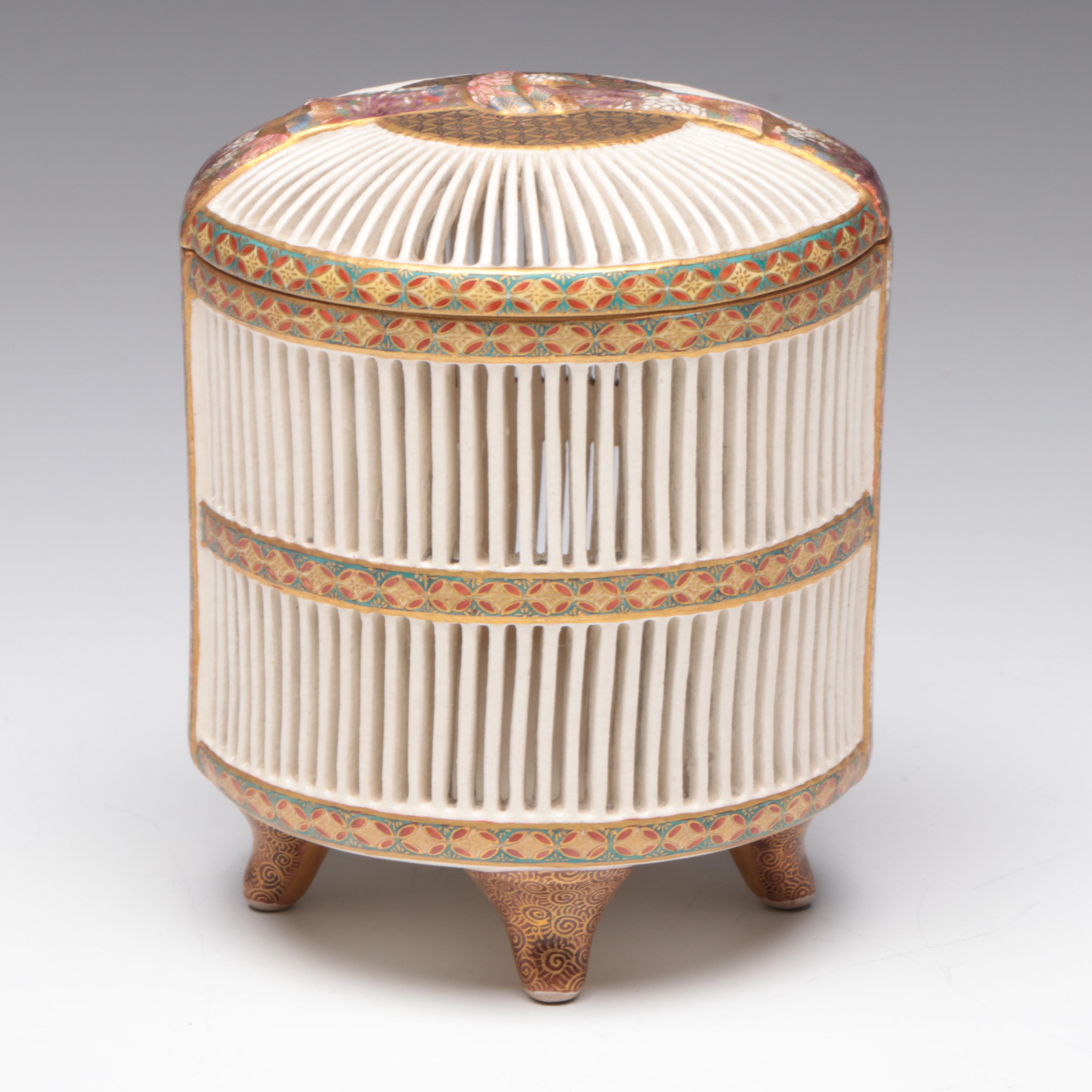 Antique Meiji Period Japanese Satsuma Porcelain Cricket Cage