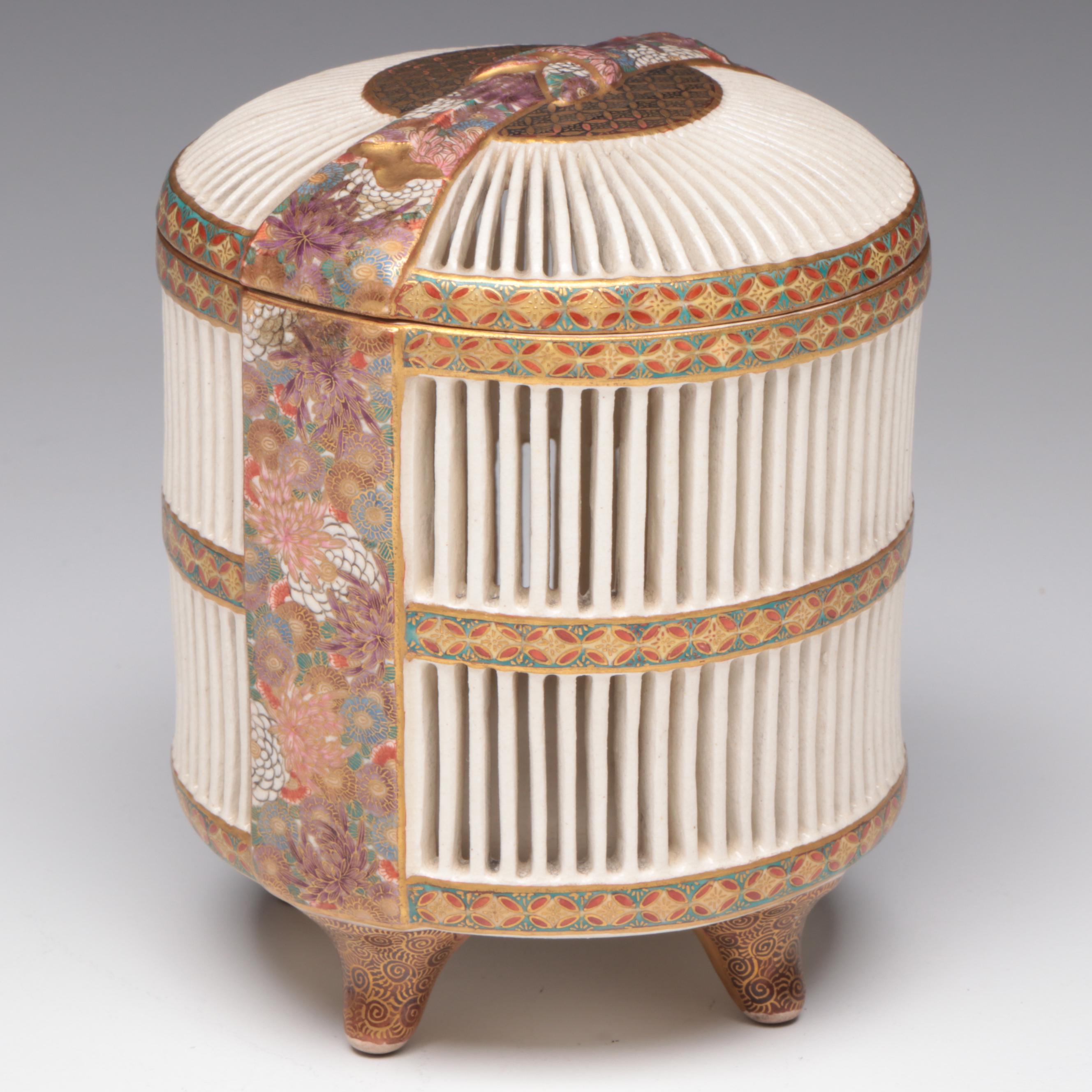 Antique Meiji Period Japanese Satsuma Porcelain Cricket Cage