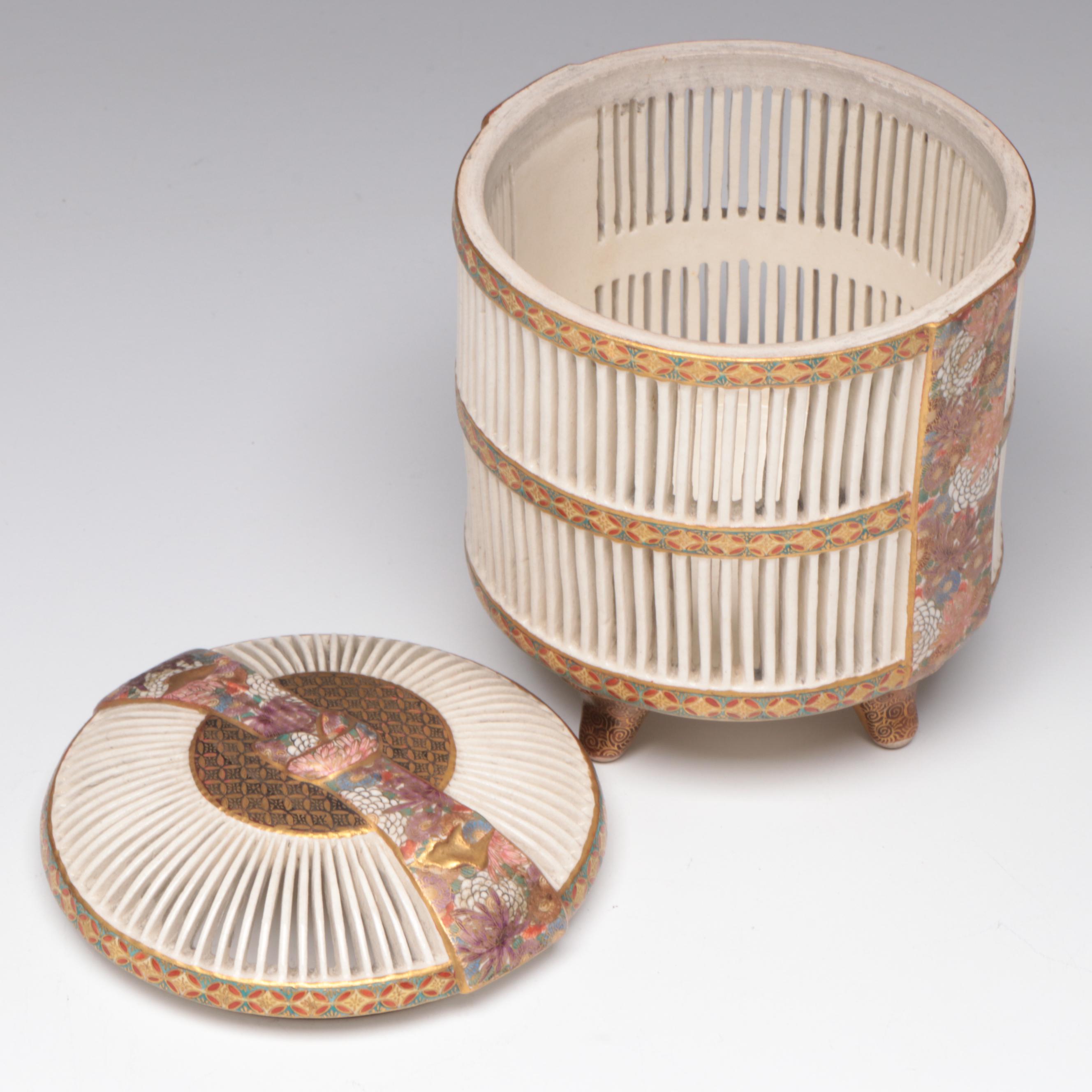 Antique Meiji Period Japanese Satsuma Porcelain Cricket Cage