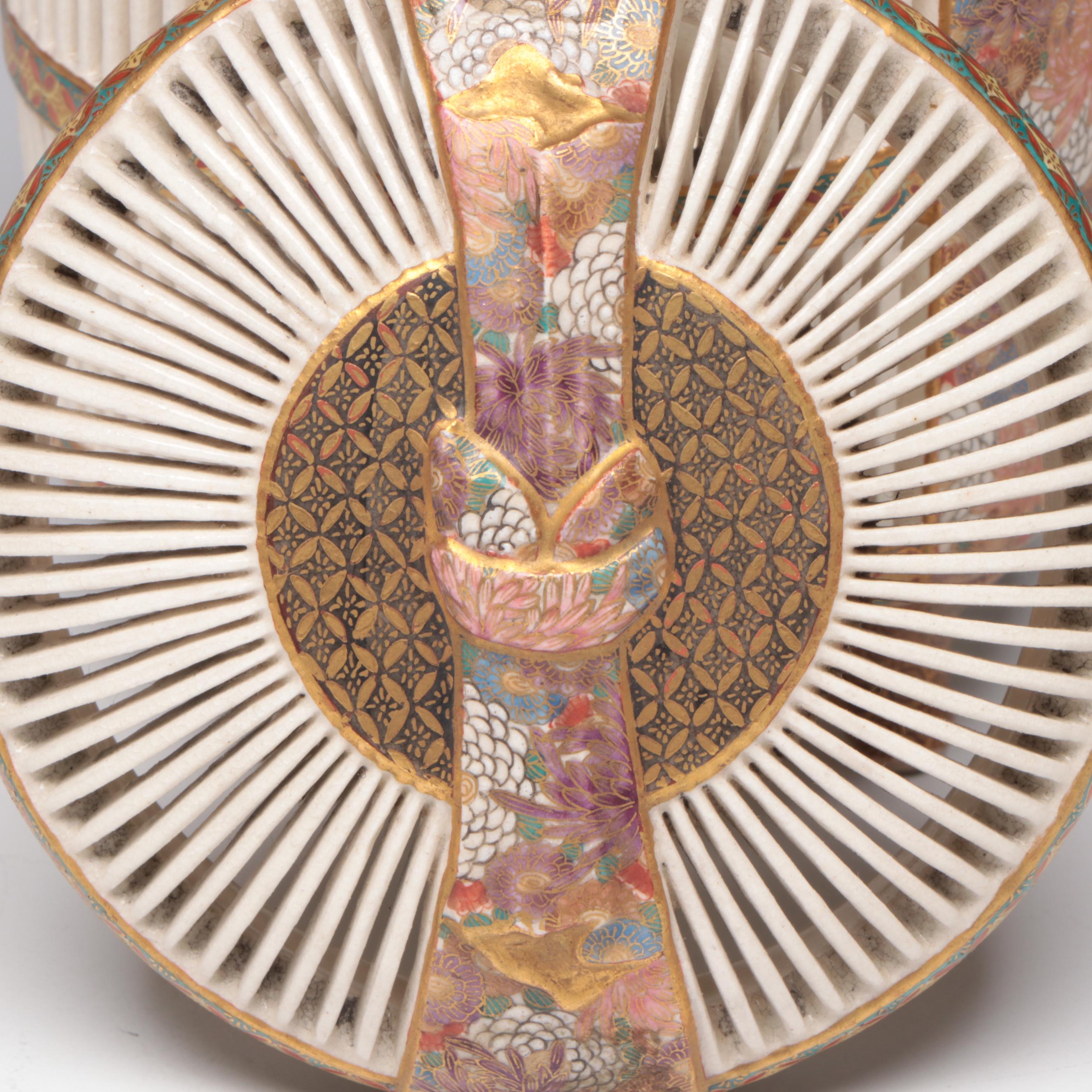 Antique Meiji Period Japanese Satsuma Porcelain Cricket Cage