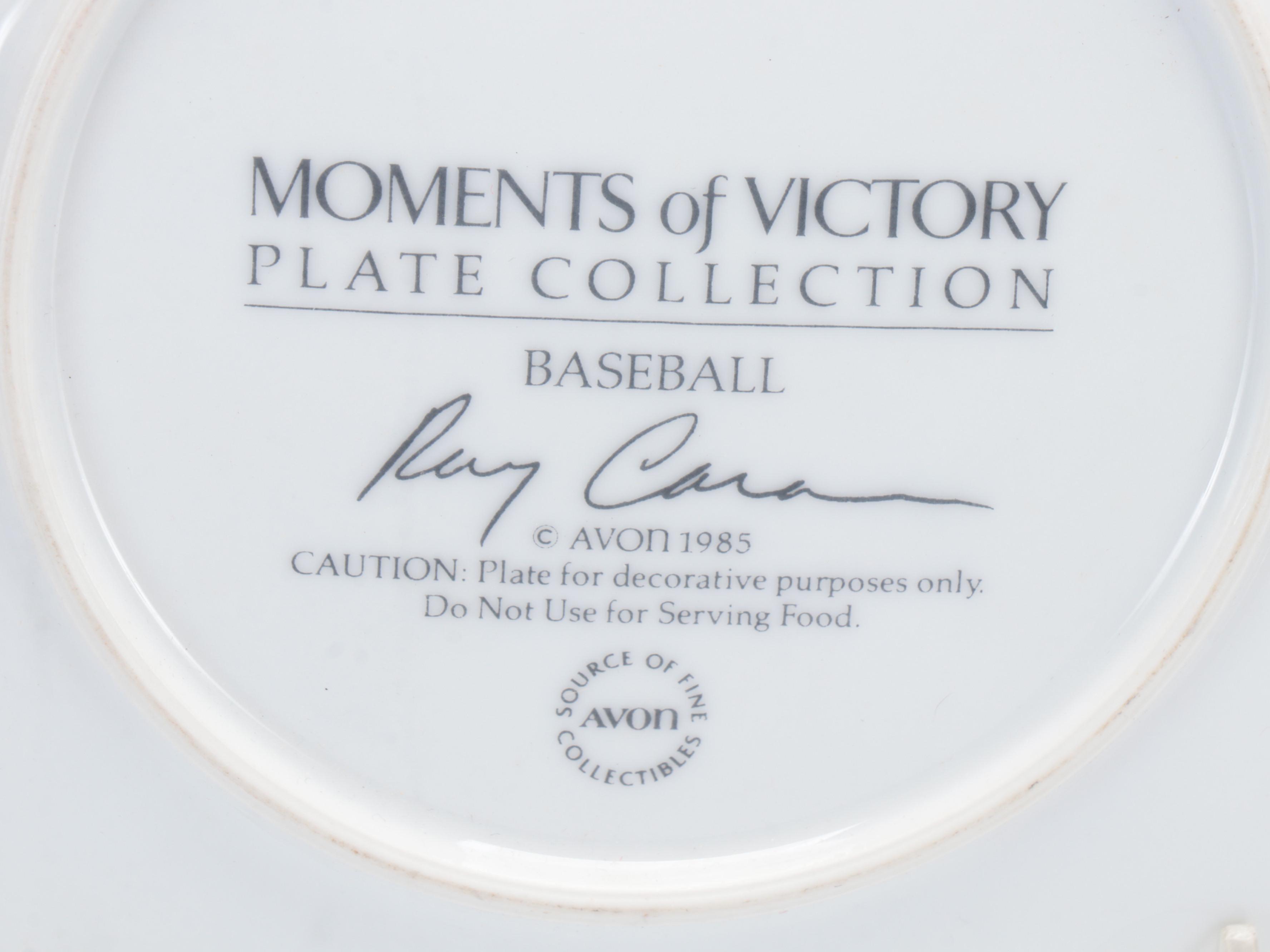 Johnny Bench Poster with Cincinnati Reds Ashtray, Books, and More