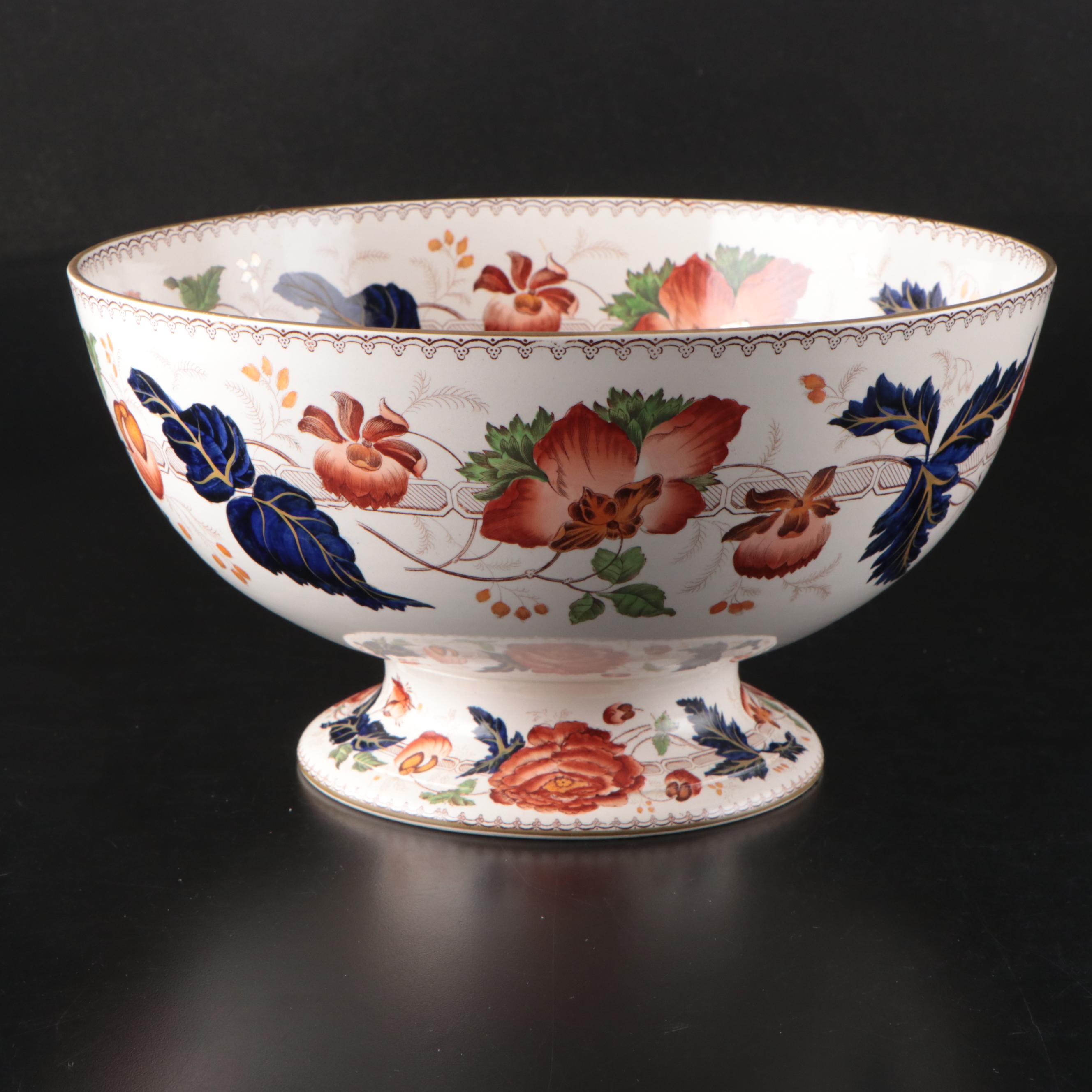 Wedgwood English Aesthetic Movement  Punch Bowl, Late 19th Century