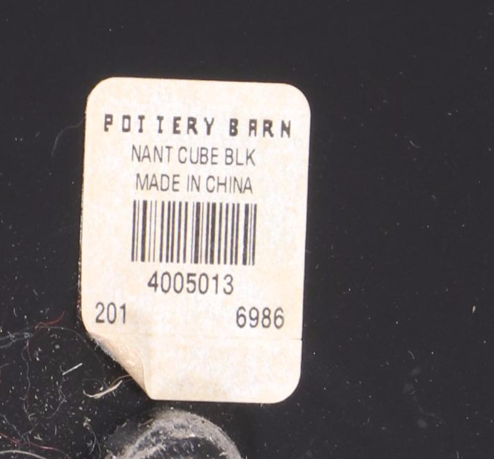 Pottery Barn "Nantucket" Ebonized Storage Cube Side Table