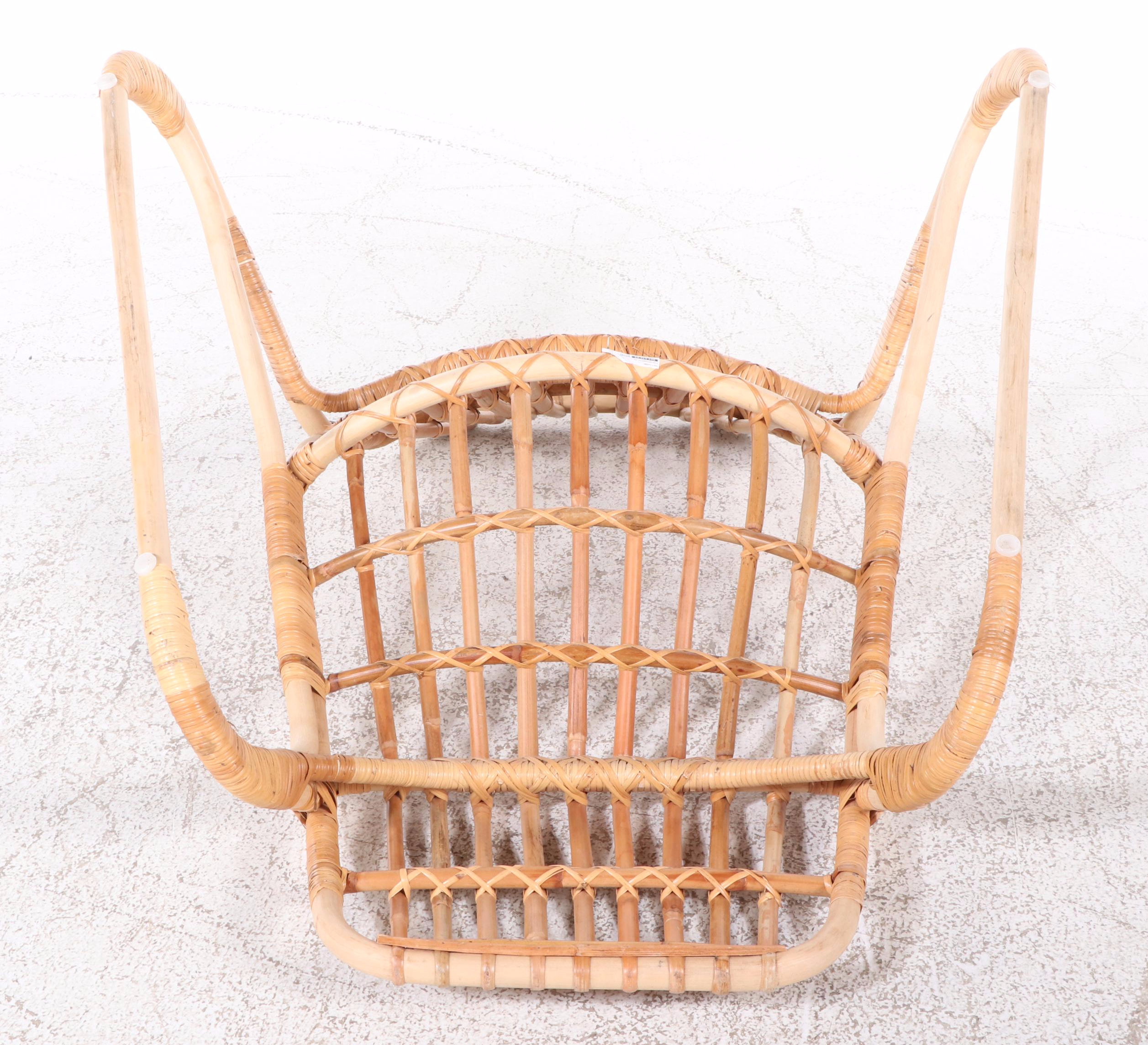 IKEA Rattan Lounge Chair