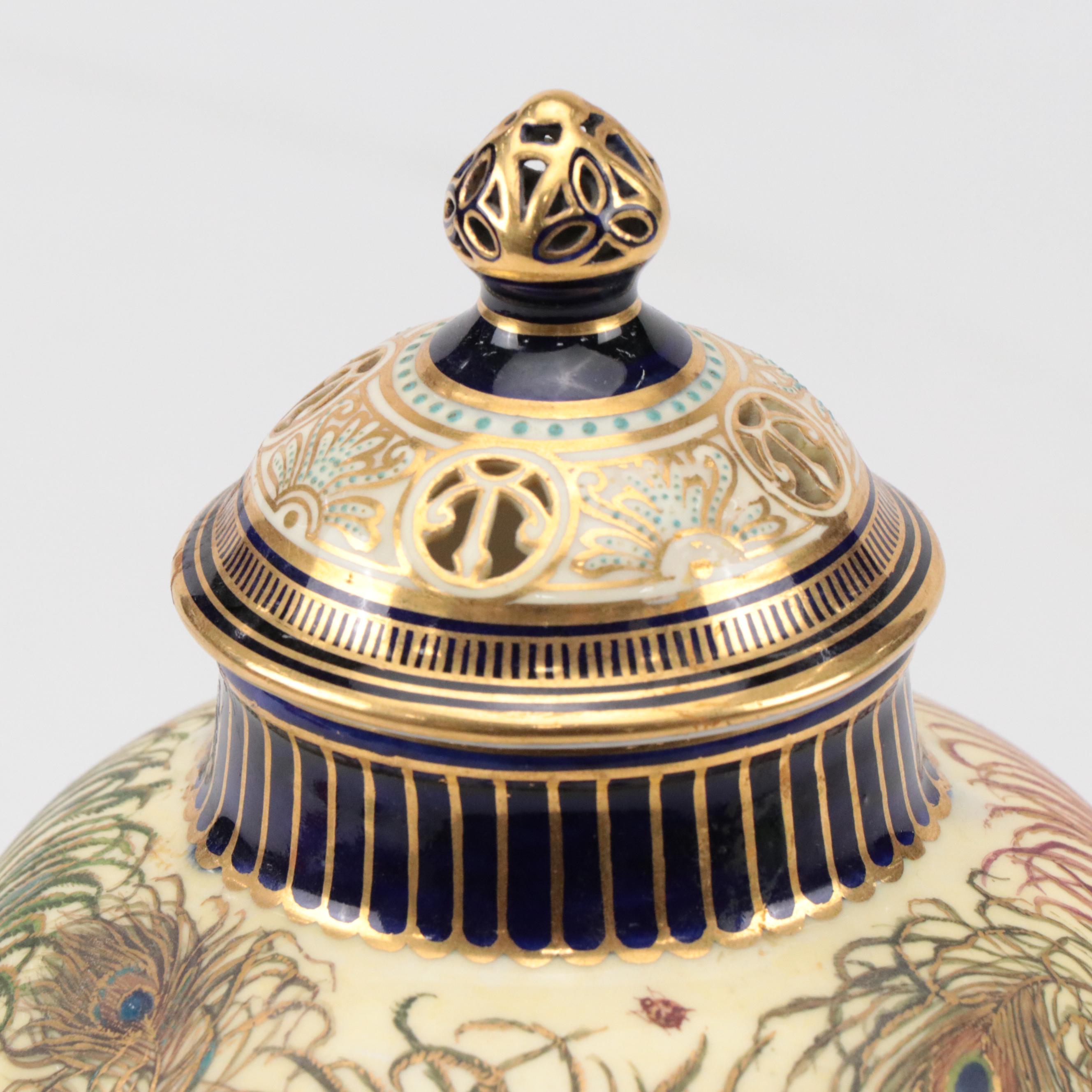 Royal Crown Derby Art Nouveau Style English Porcelain Peacock Feather Urn, 1886