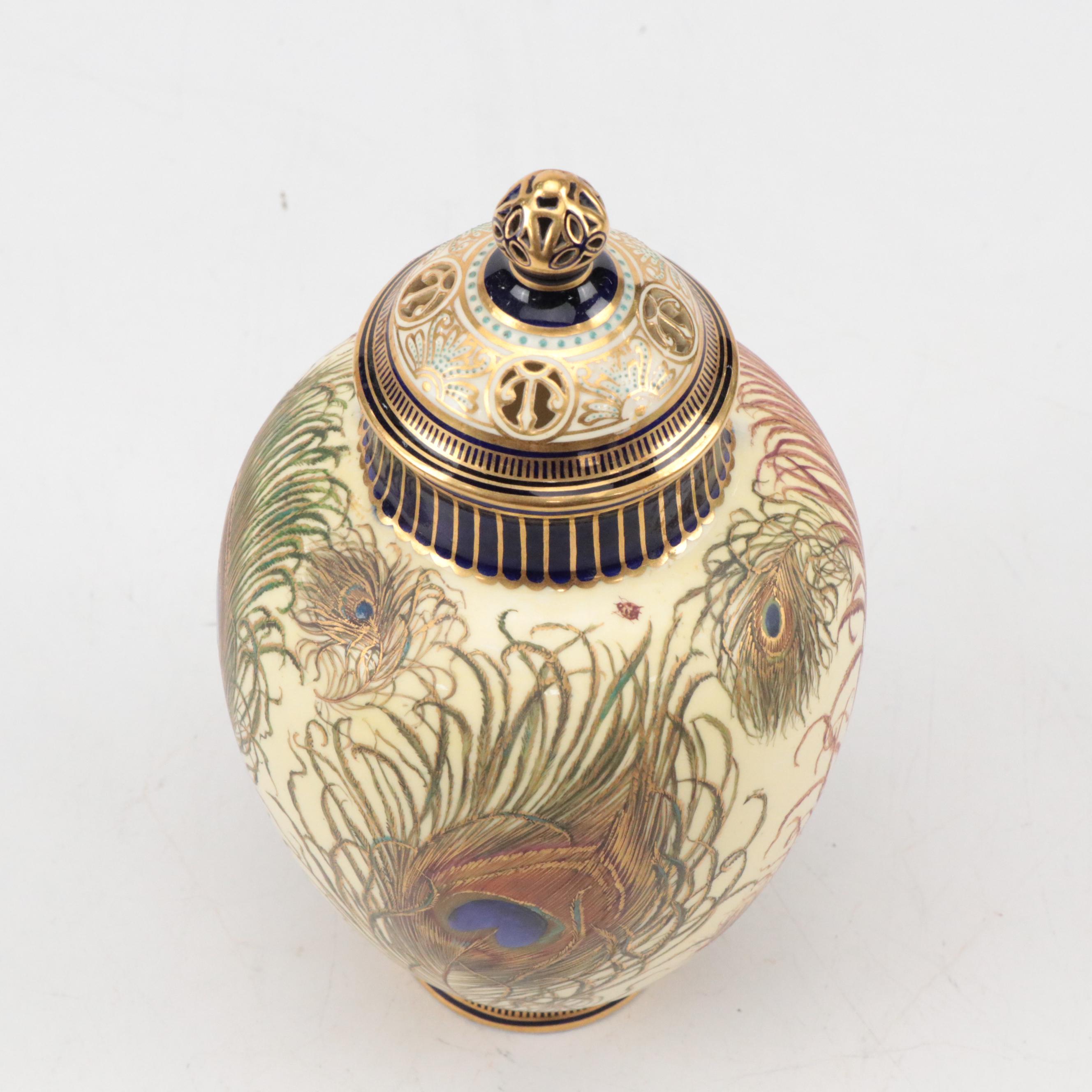 Royal Crown Derby Art Nouveau Style English Porcelain Peacock Feather Urn, 1886
