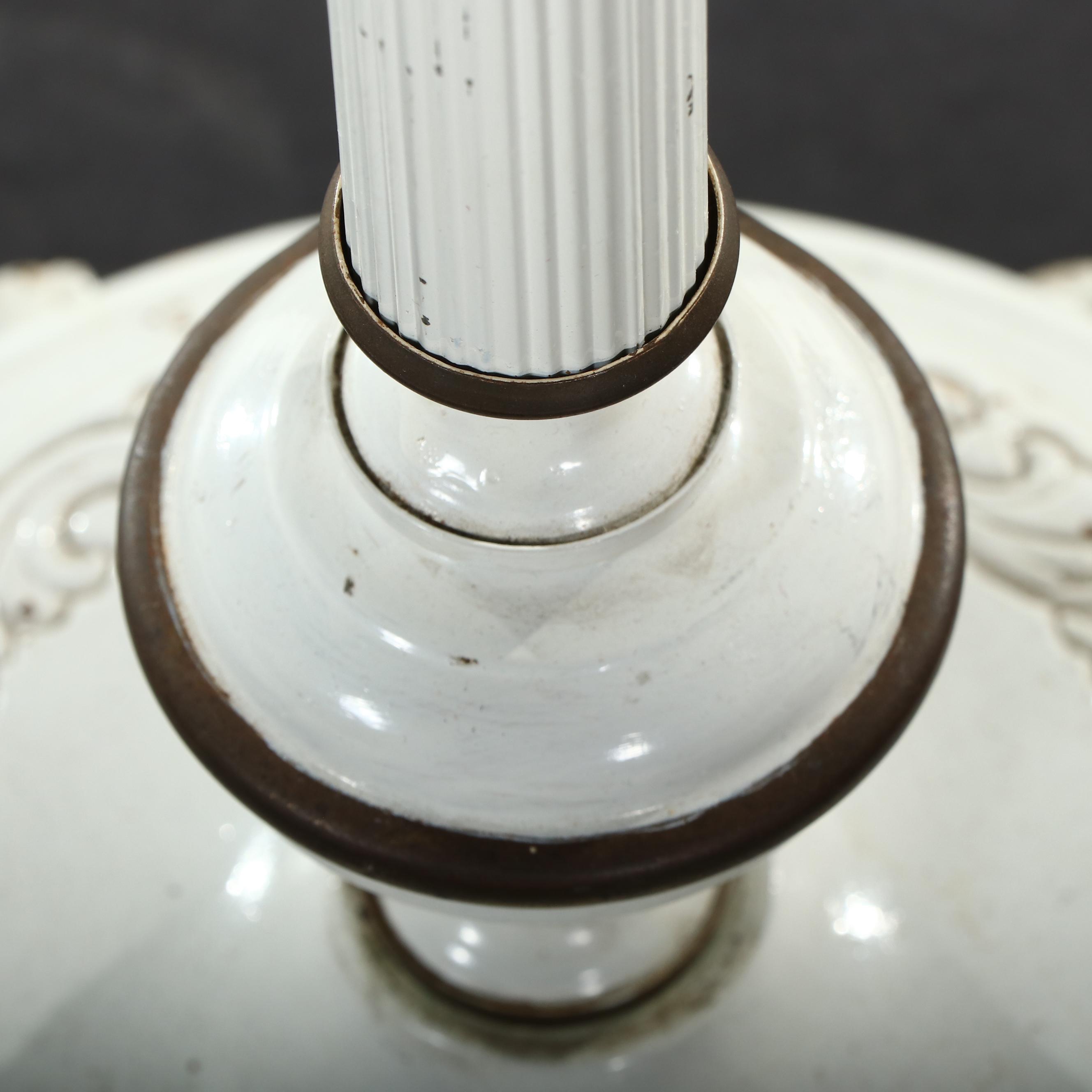 White Painted Metal Bridge Arm Floor Lamp, Vintage