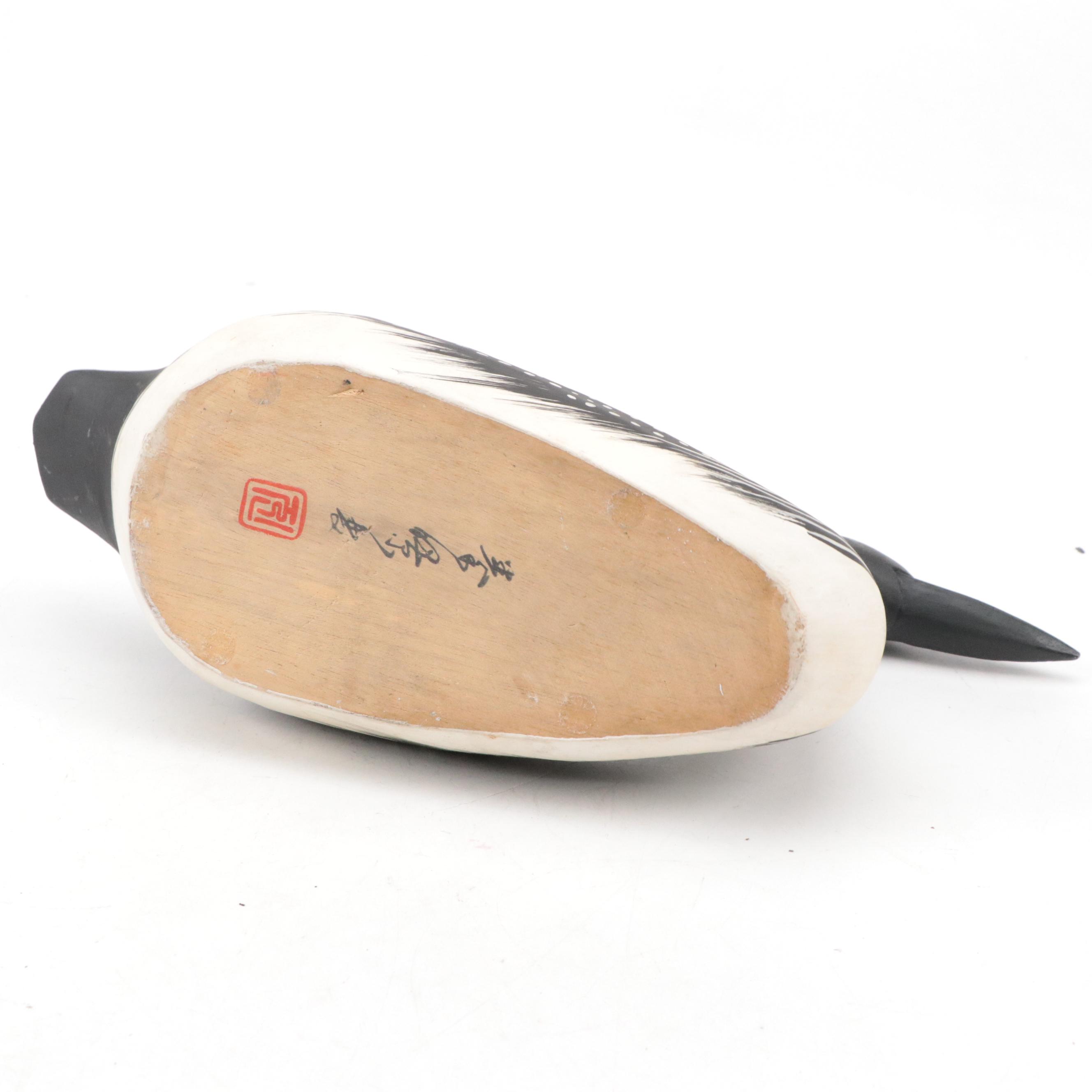 Sears Binoculars with Japanese Painted Wood and Other Ducks