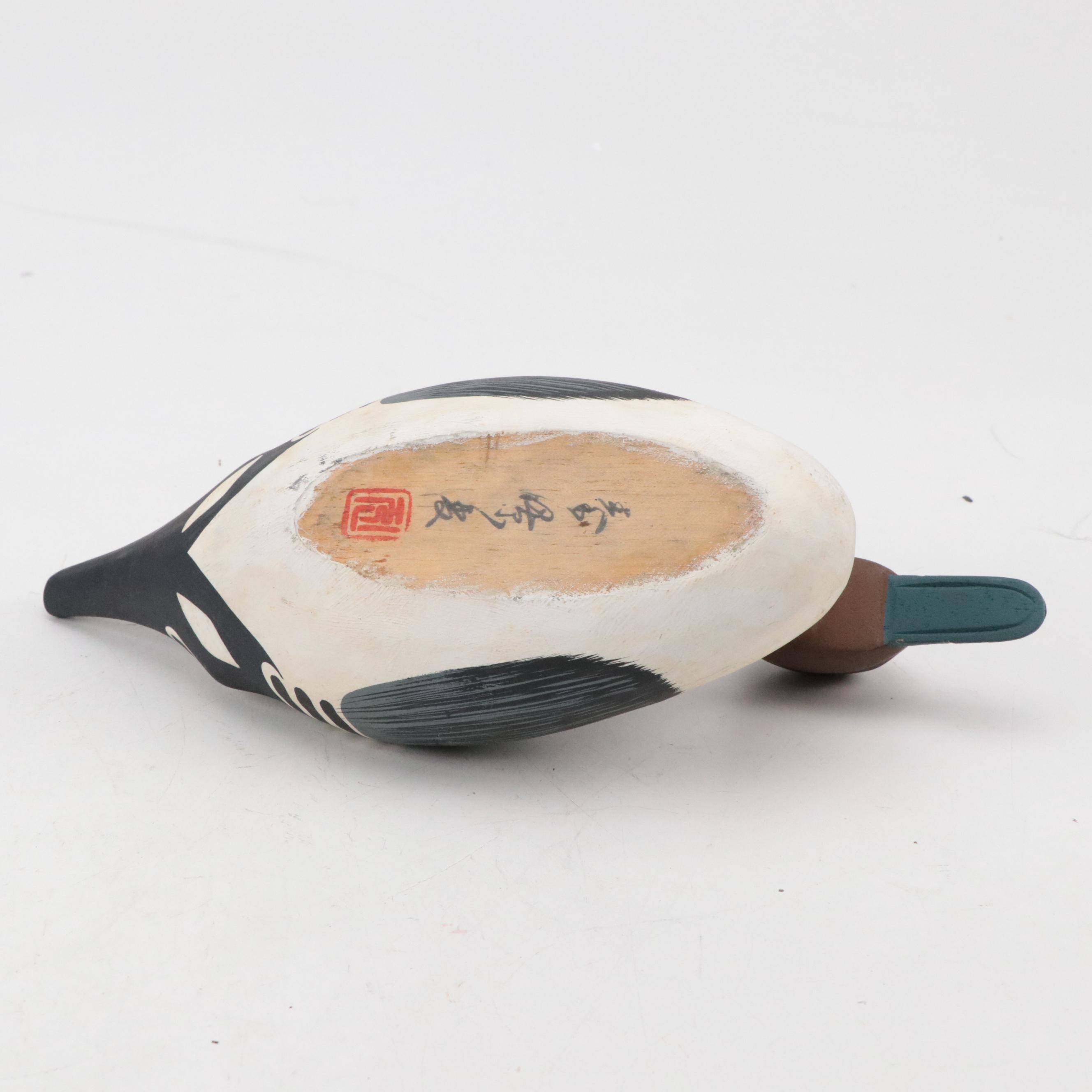 Sears Binoculars with Japanese Painted Wood and Other Ducks