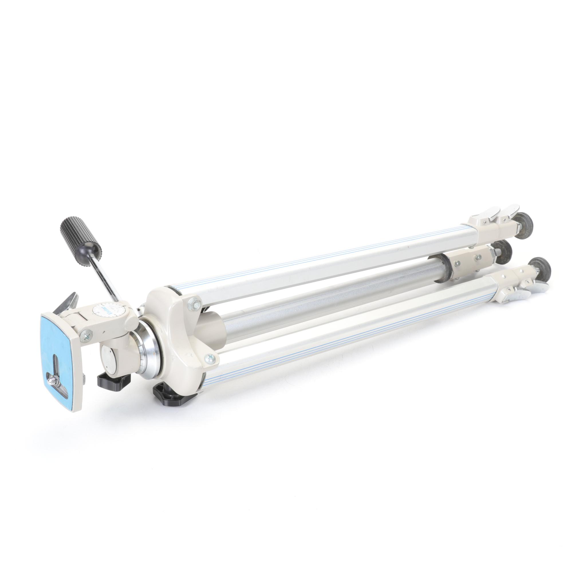 Vivitar Aluminum Camera Tripod