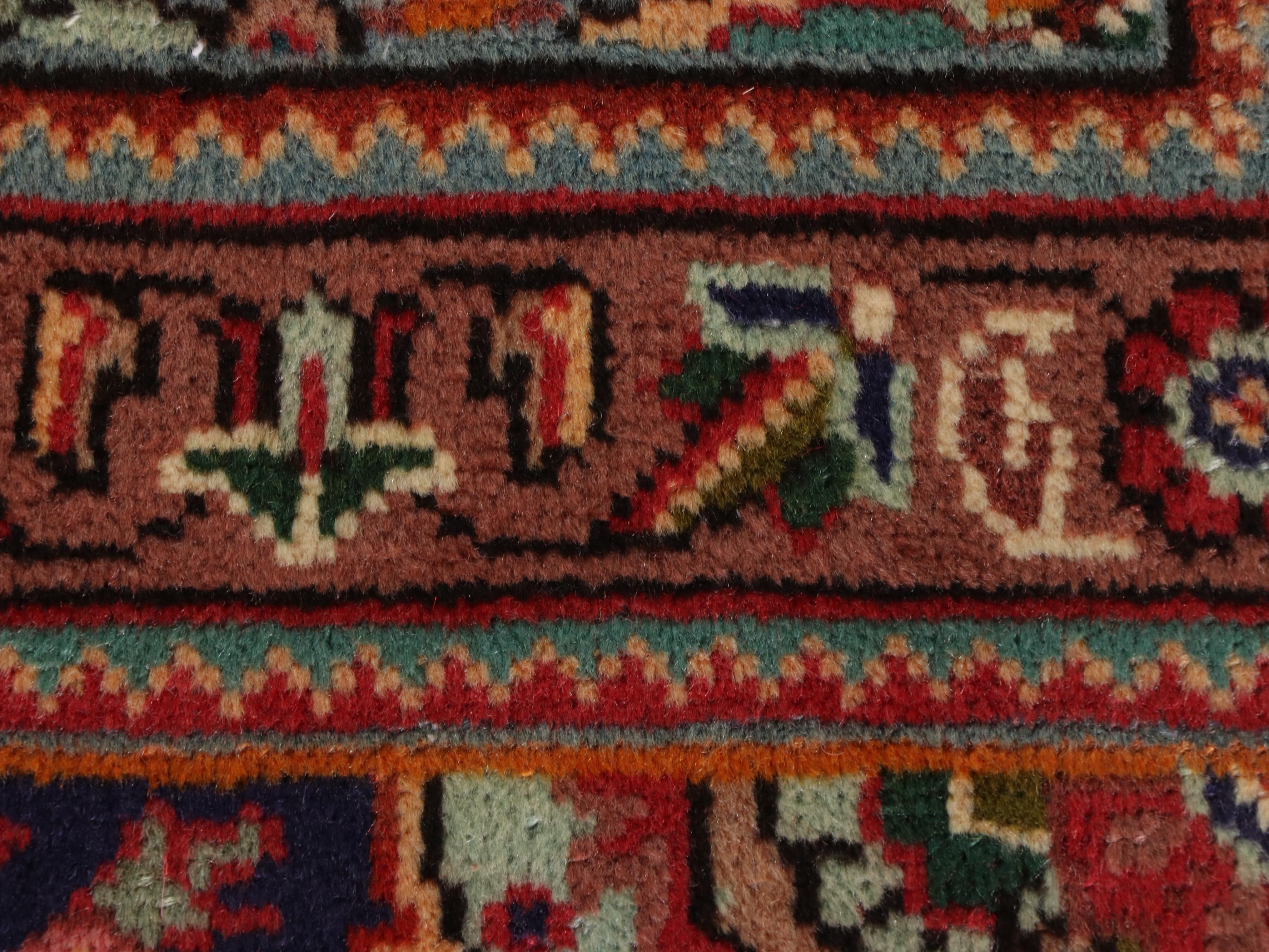 9'8 x 12'8 Hand-Knotted Persian Arak Room Sized Rug