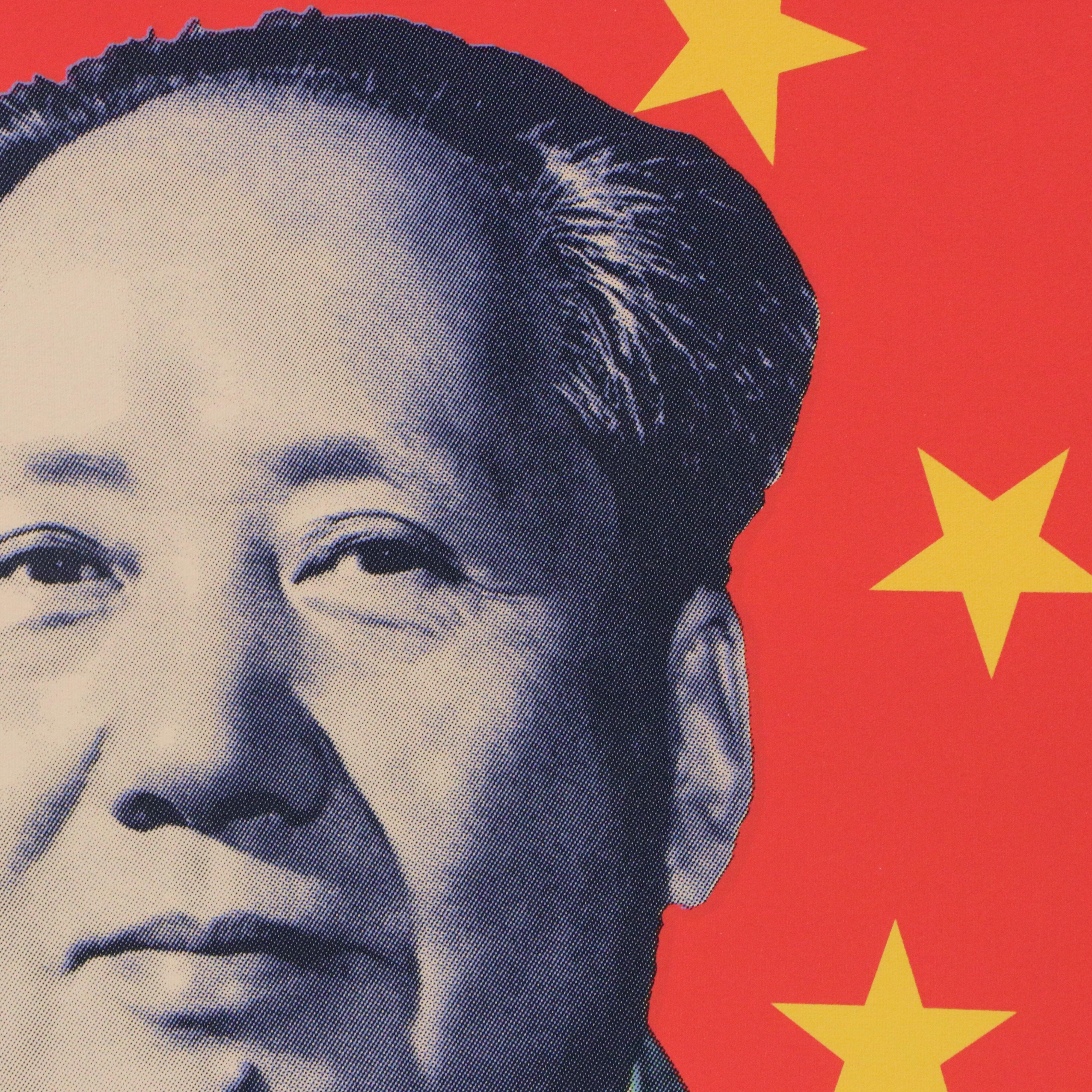 Steve Kaufman Pop Art Embellished Silkscreen "Give Kids a Break"