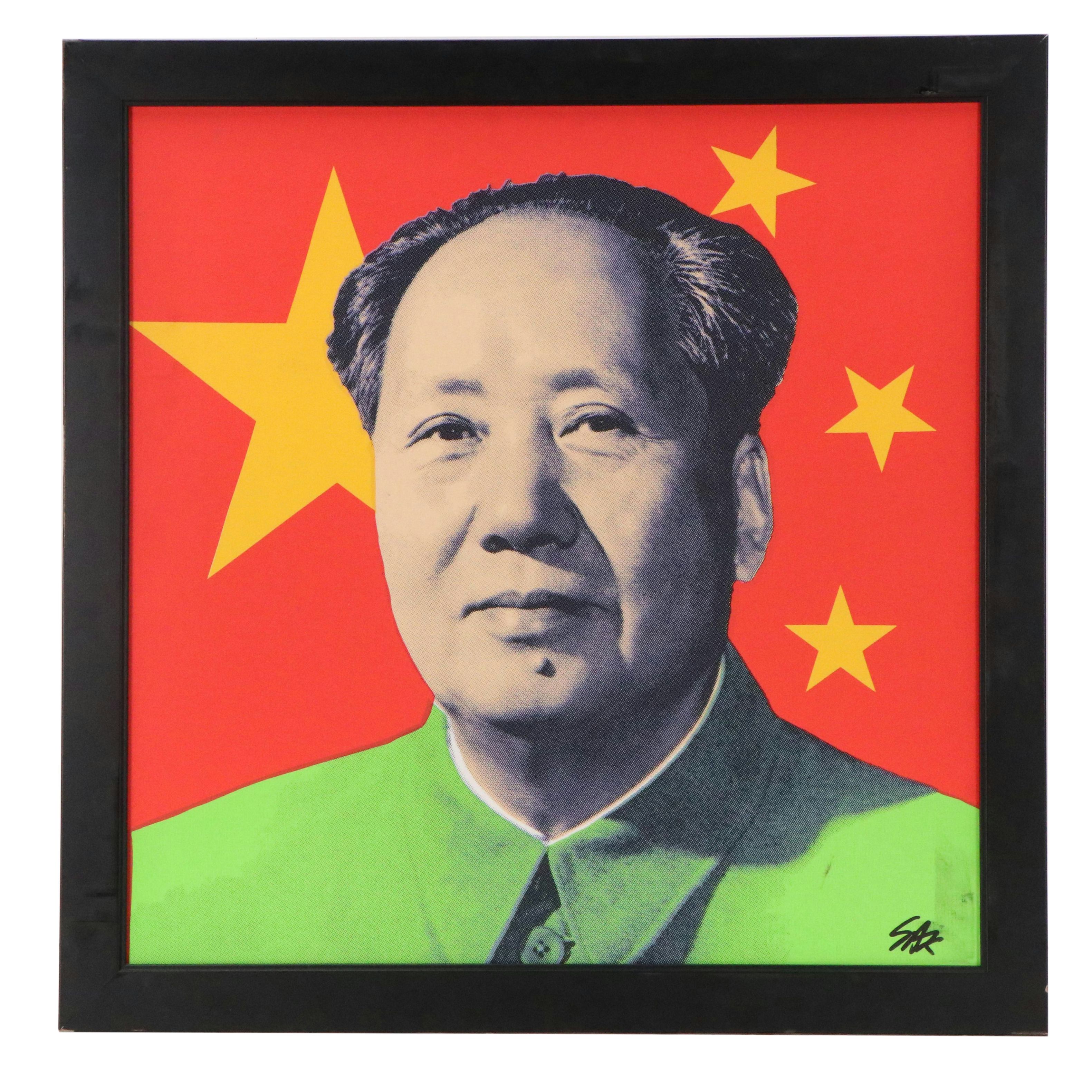 Steve Kaufman Pop Art Embellished Silkscreen "Give Kids a Break"