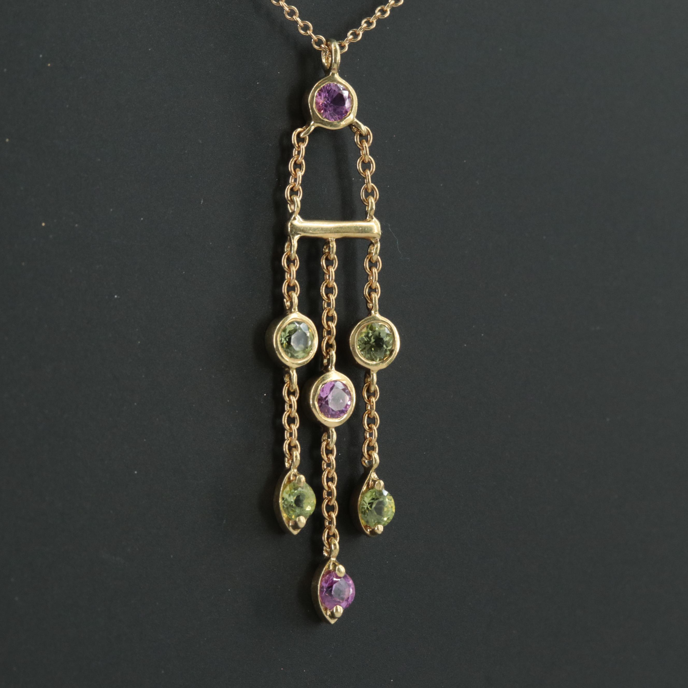 Tiffany & Co. 18K Pink Sapphire and Peridot Lavalier Necklace
