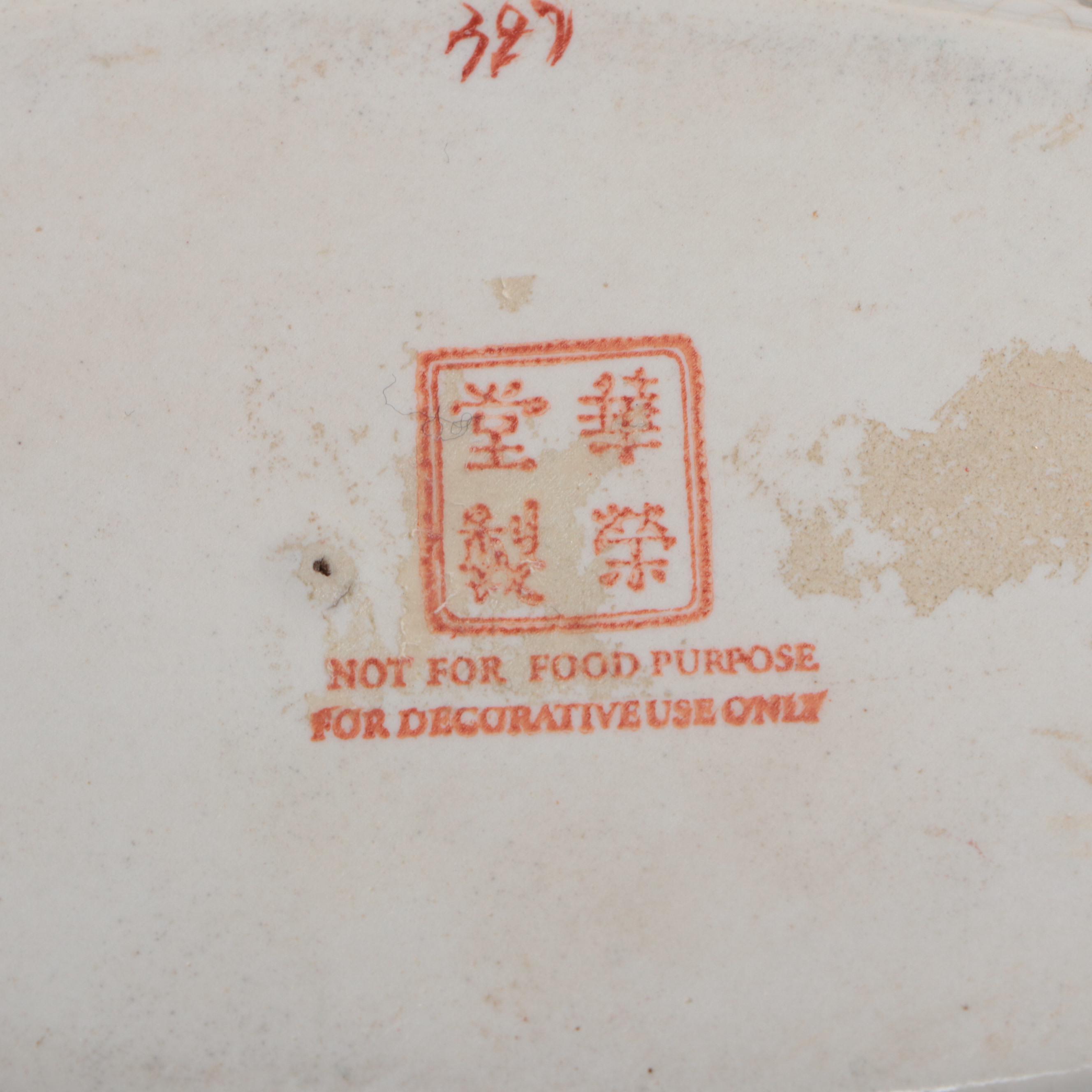 Indian Soapstone Box with Stone & Mother-Of-Pearl Inlay, More Table Accessories