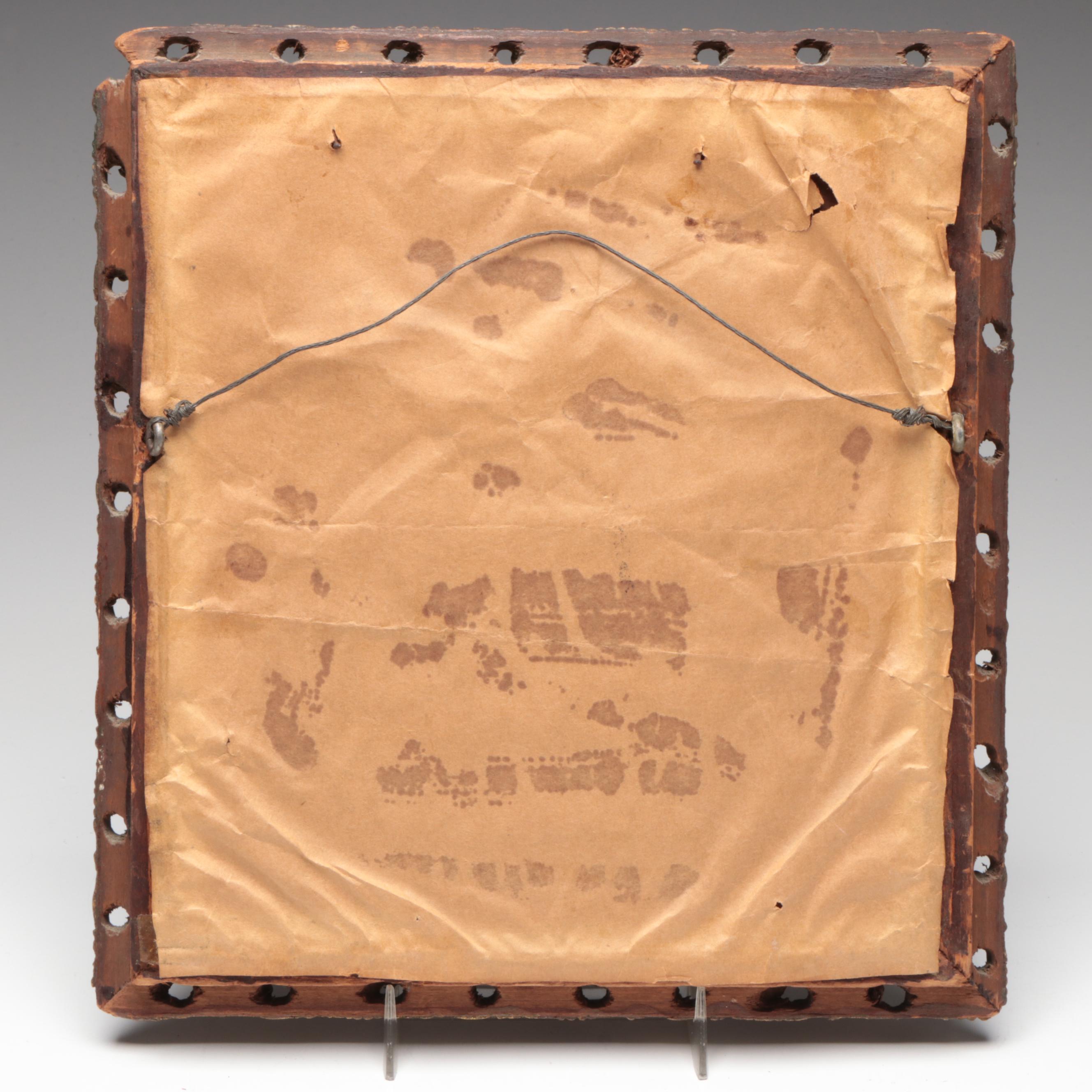 Framed Copper Plated Declaration of Independence Plaque after Samuel H. Black