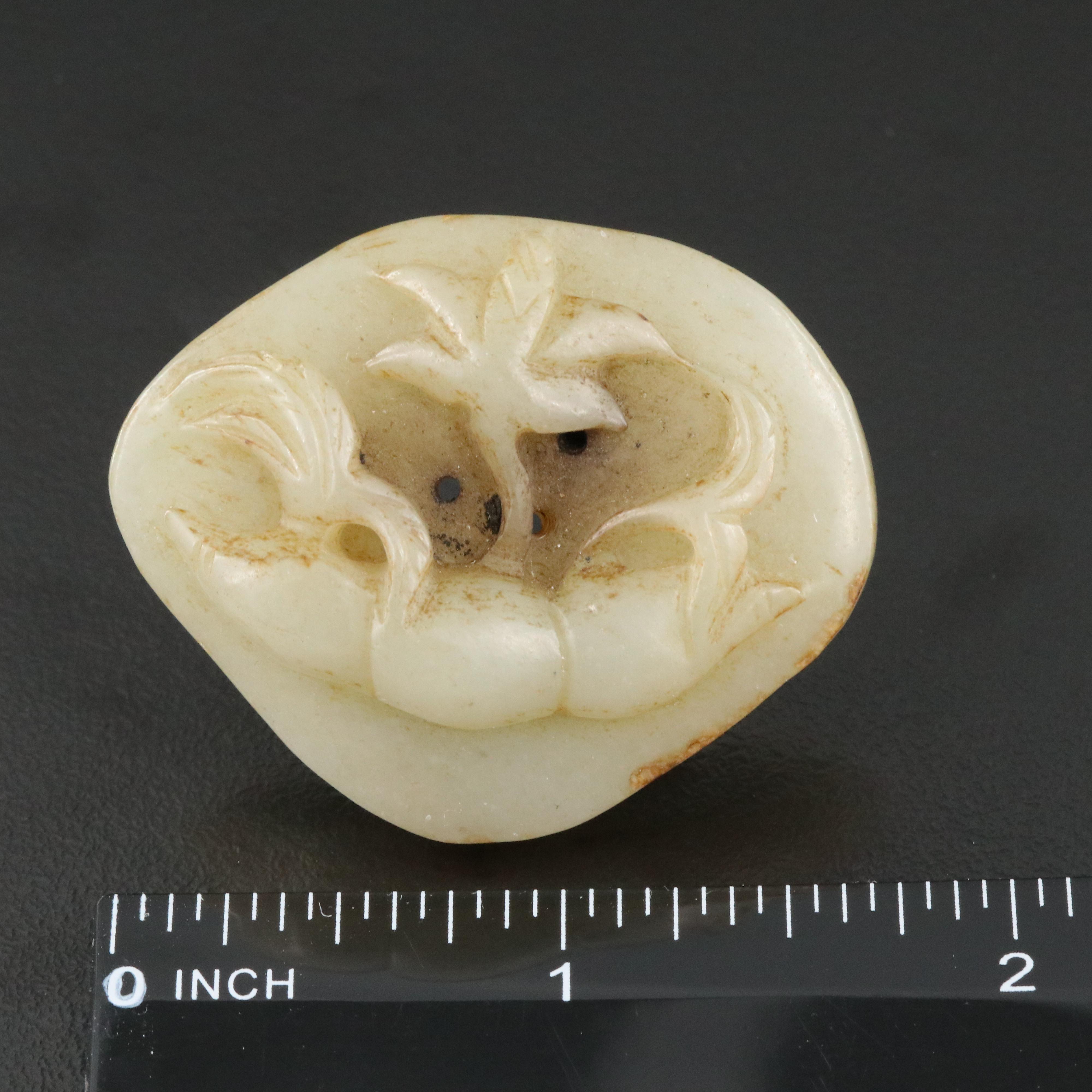 Loose Carved Serpentine