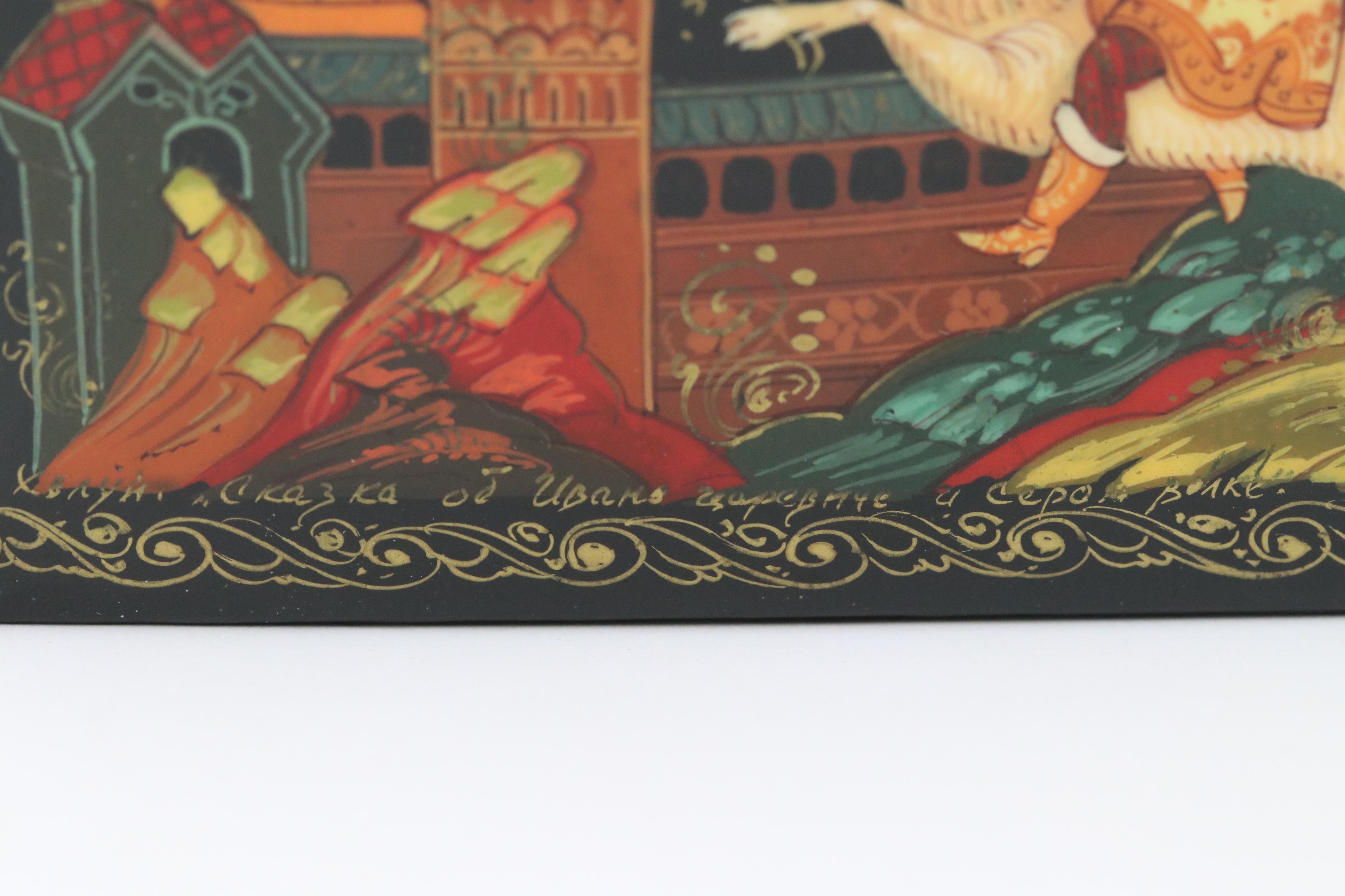 Russian Kholuy Lacquerware Box and Other Russian Lacquerware Eggs on Stands