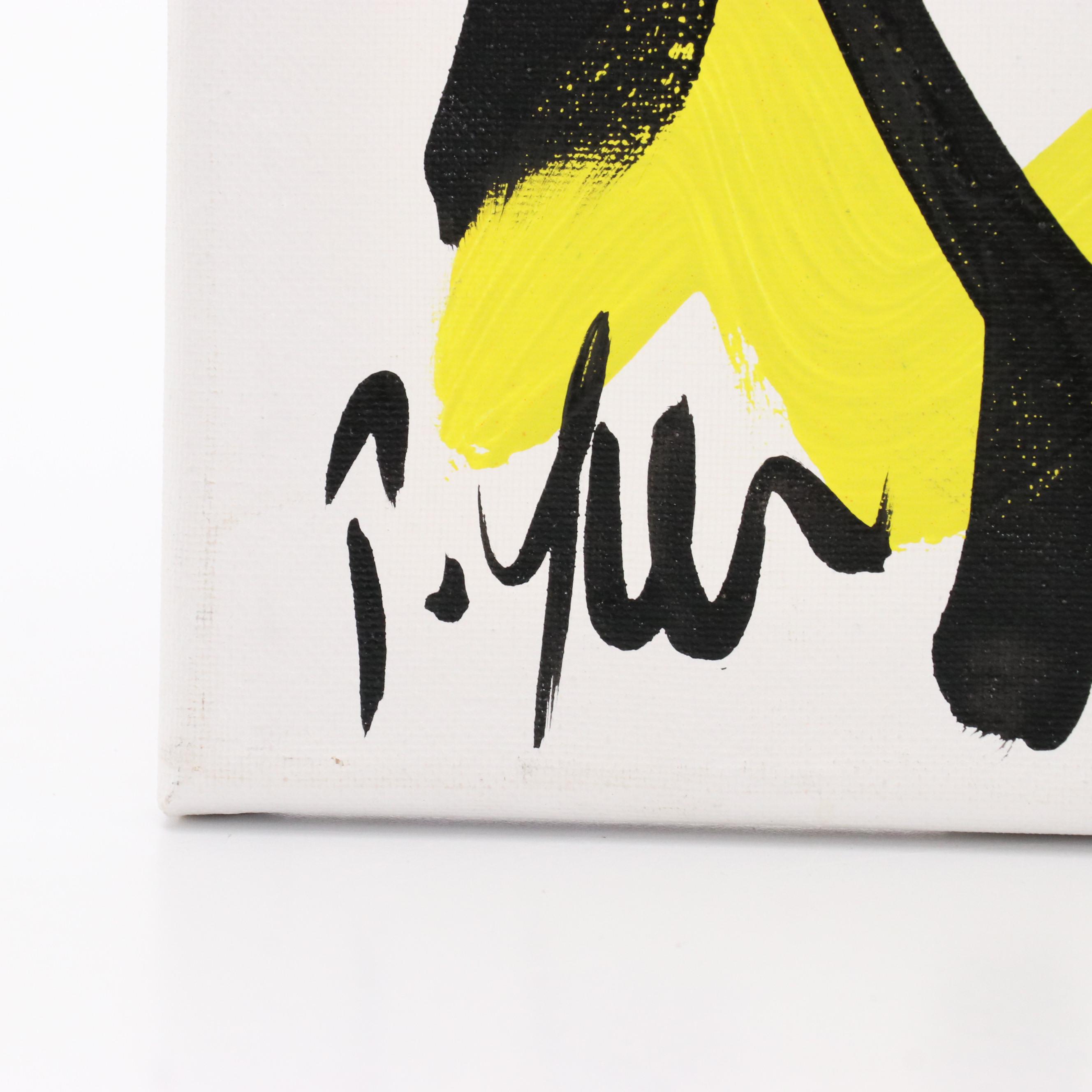 Peter Robert Keil Stylized Acrylic Portrait