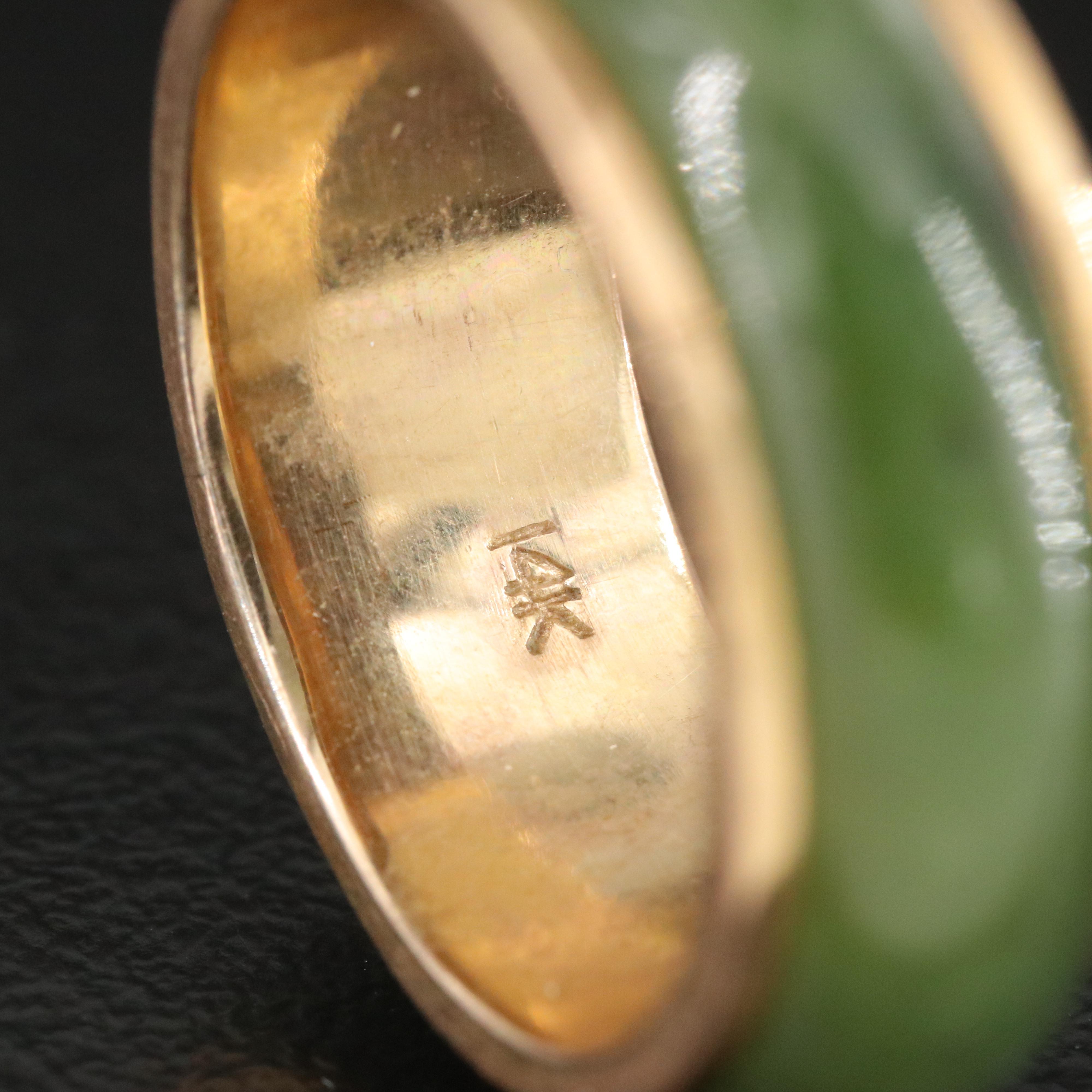 10K Nephrite Ring