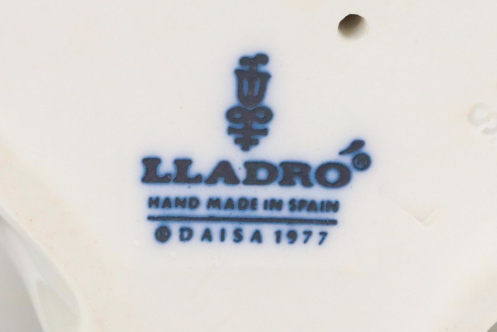 Lladró "Over the Threshold" "Boy Blowing Kiss" and More Porcelain Figurines