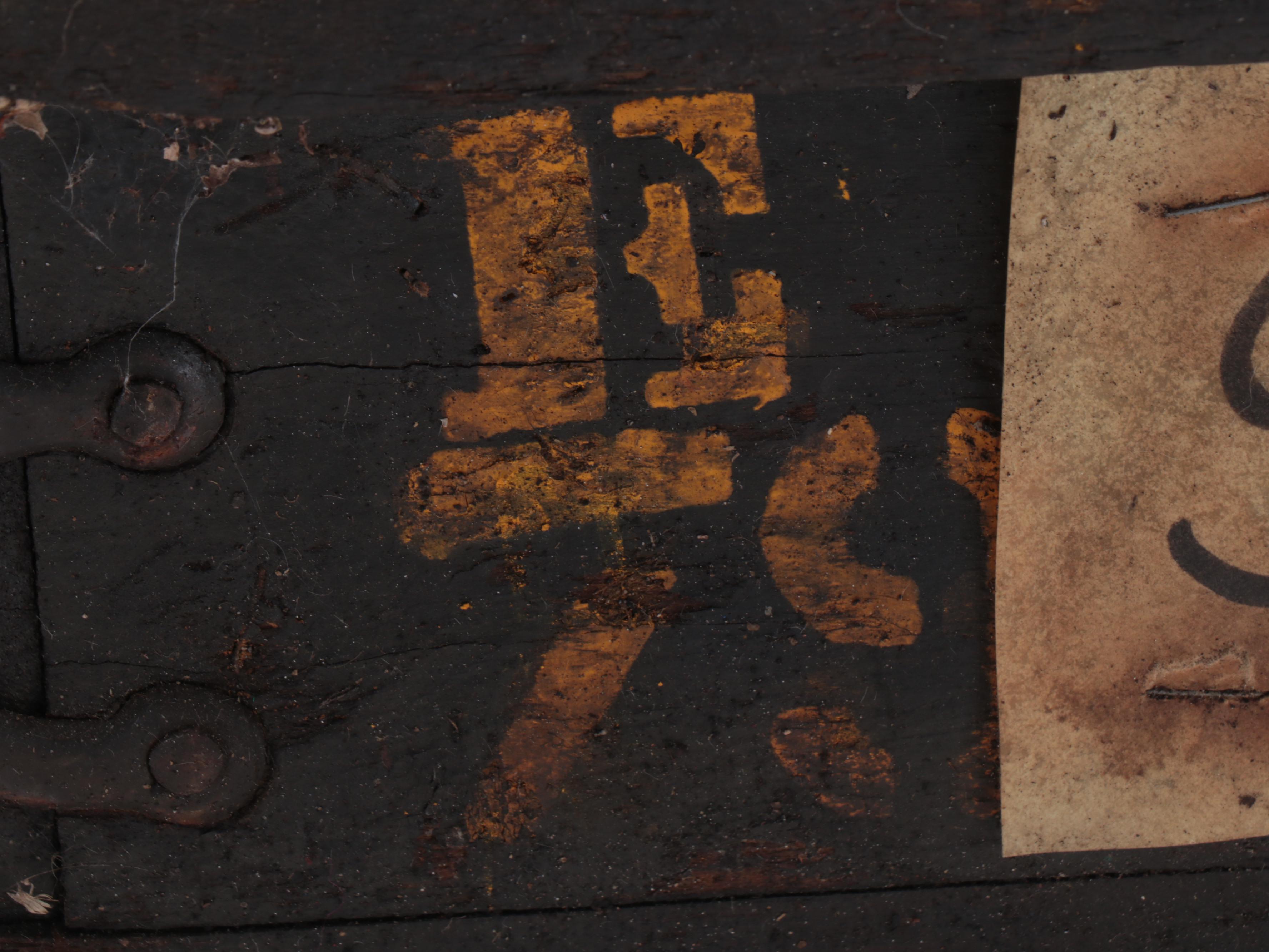 Three Metal Bound Wood Storage Crates on Casters Everything But The House