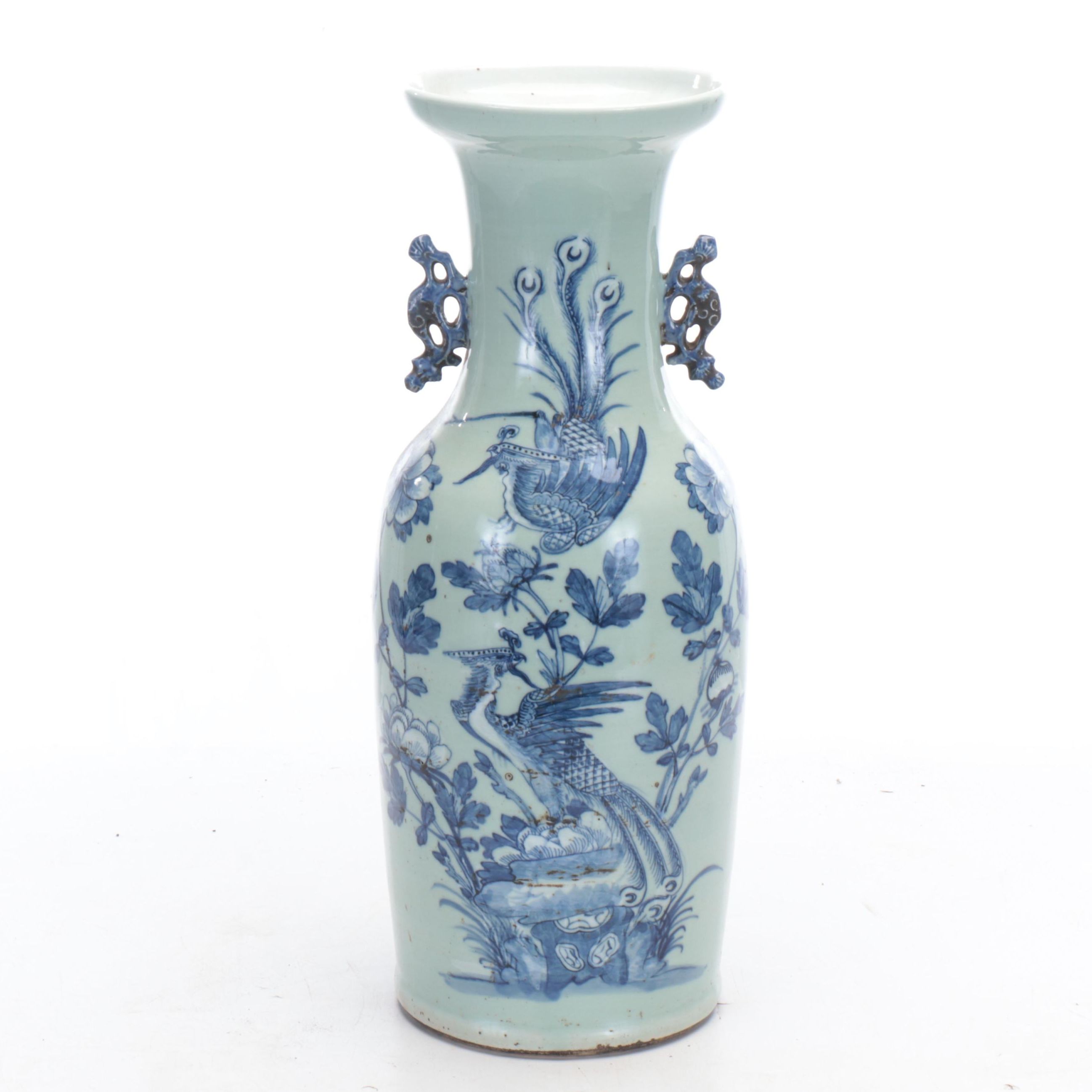 Chinese Blue and White Porcelain Handled Vase, 19th Century