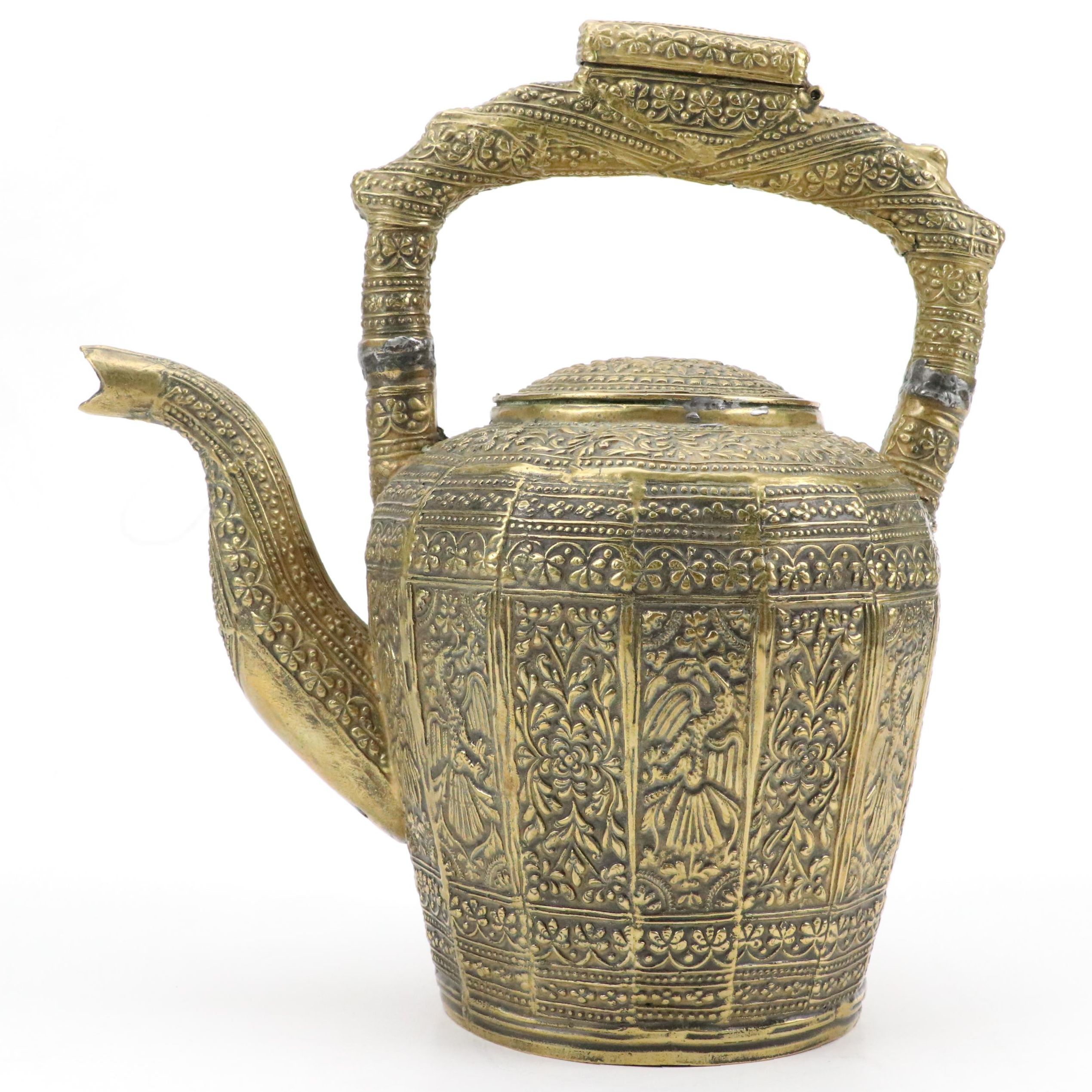 Sumatran Minangkabau Cast Brass Kendi Water Kettle, Late 19th-Early 20th C.