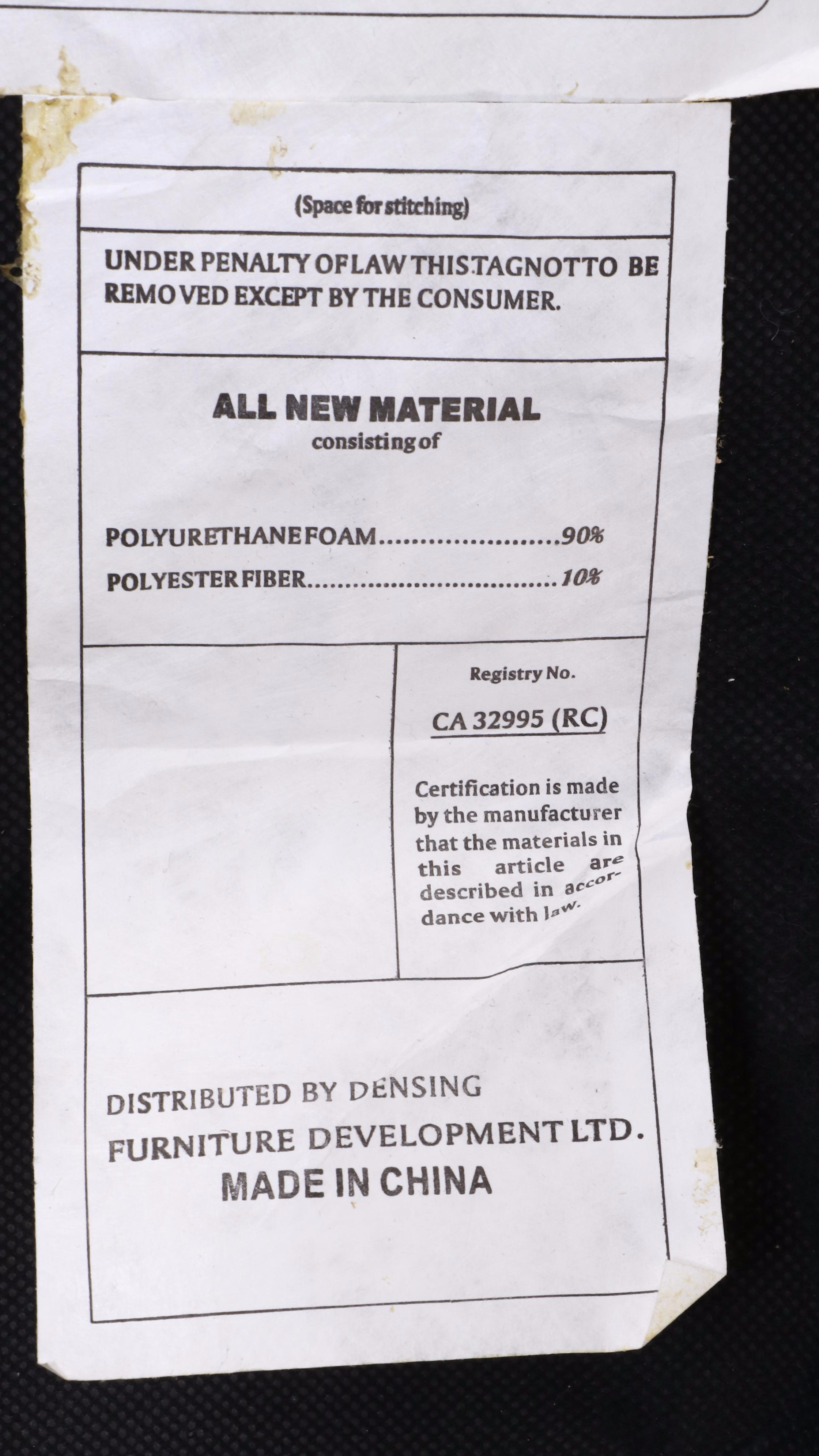 Contemporary Brown Leather Sectional Sofa