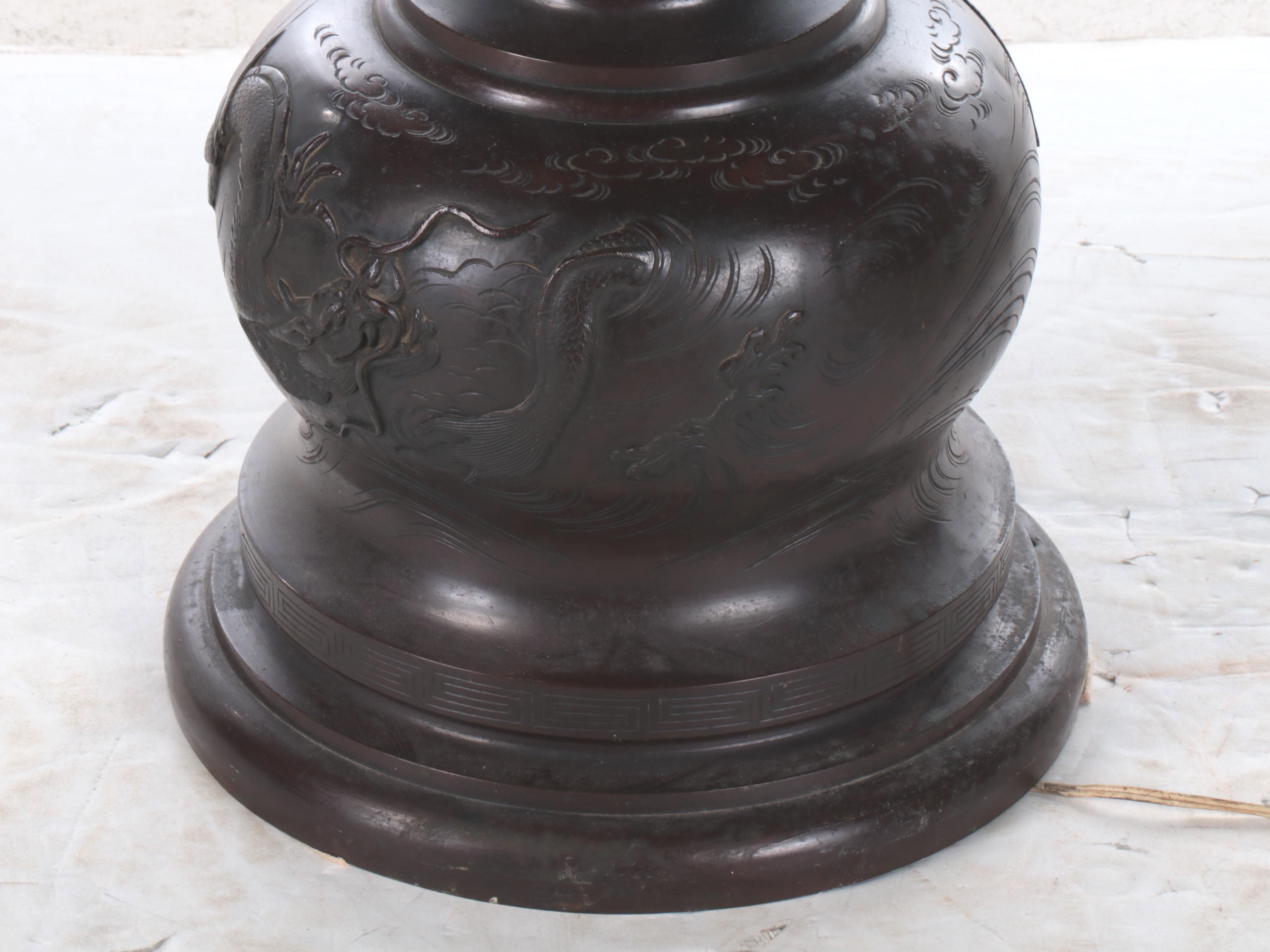 Japanese Bronze Floor Lamp with Slag Glass Eyeball Shade and Giant Spider Accent