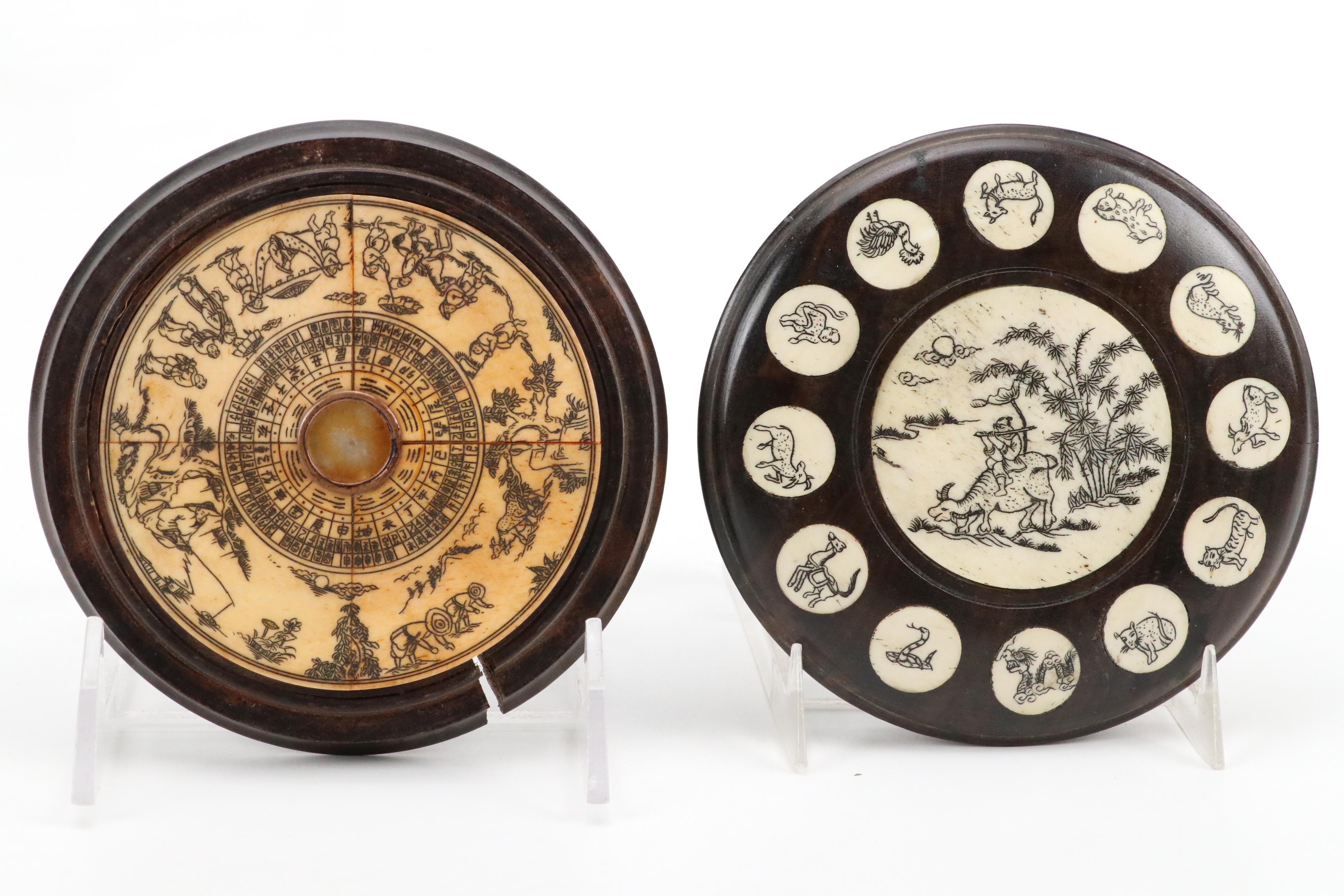 Chinese Zodiac Wood and Bone Inlay Feng-Shui Luopan Compass