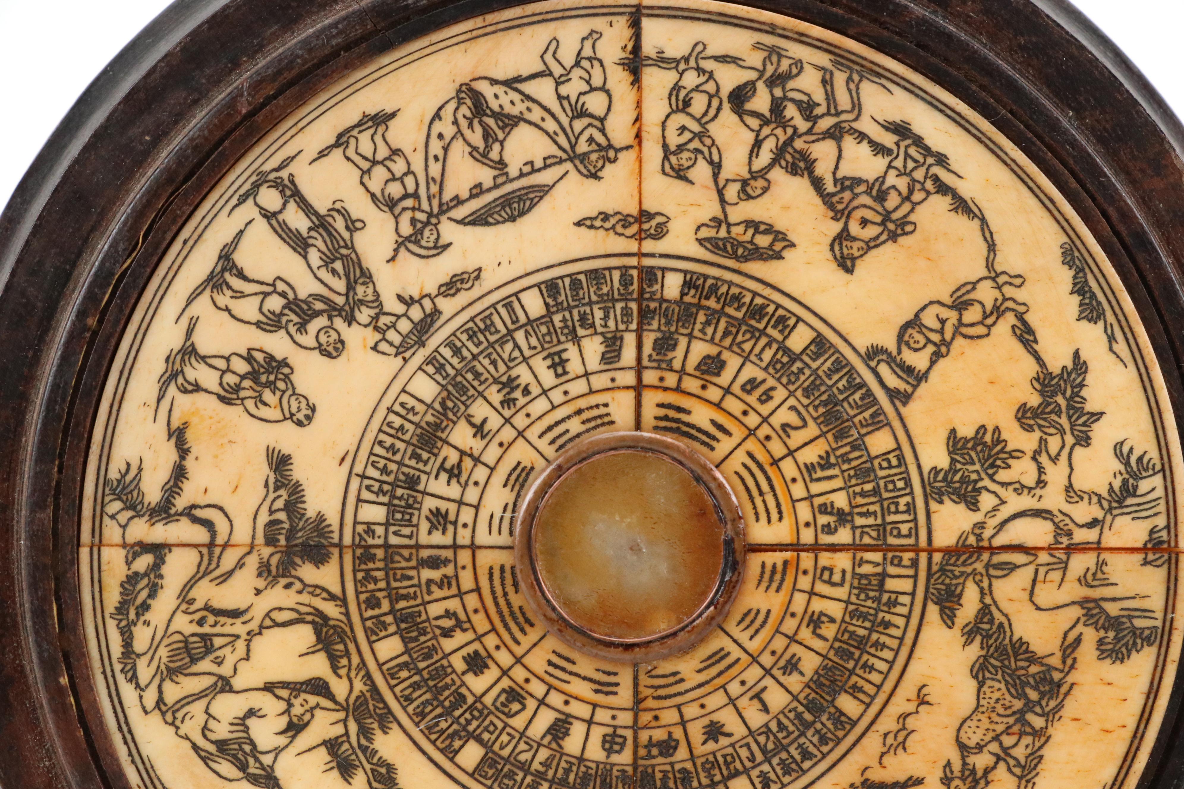 Chinese Zodiac Wood and Bone Inlay Feng-Shui Luopan Compass