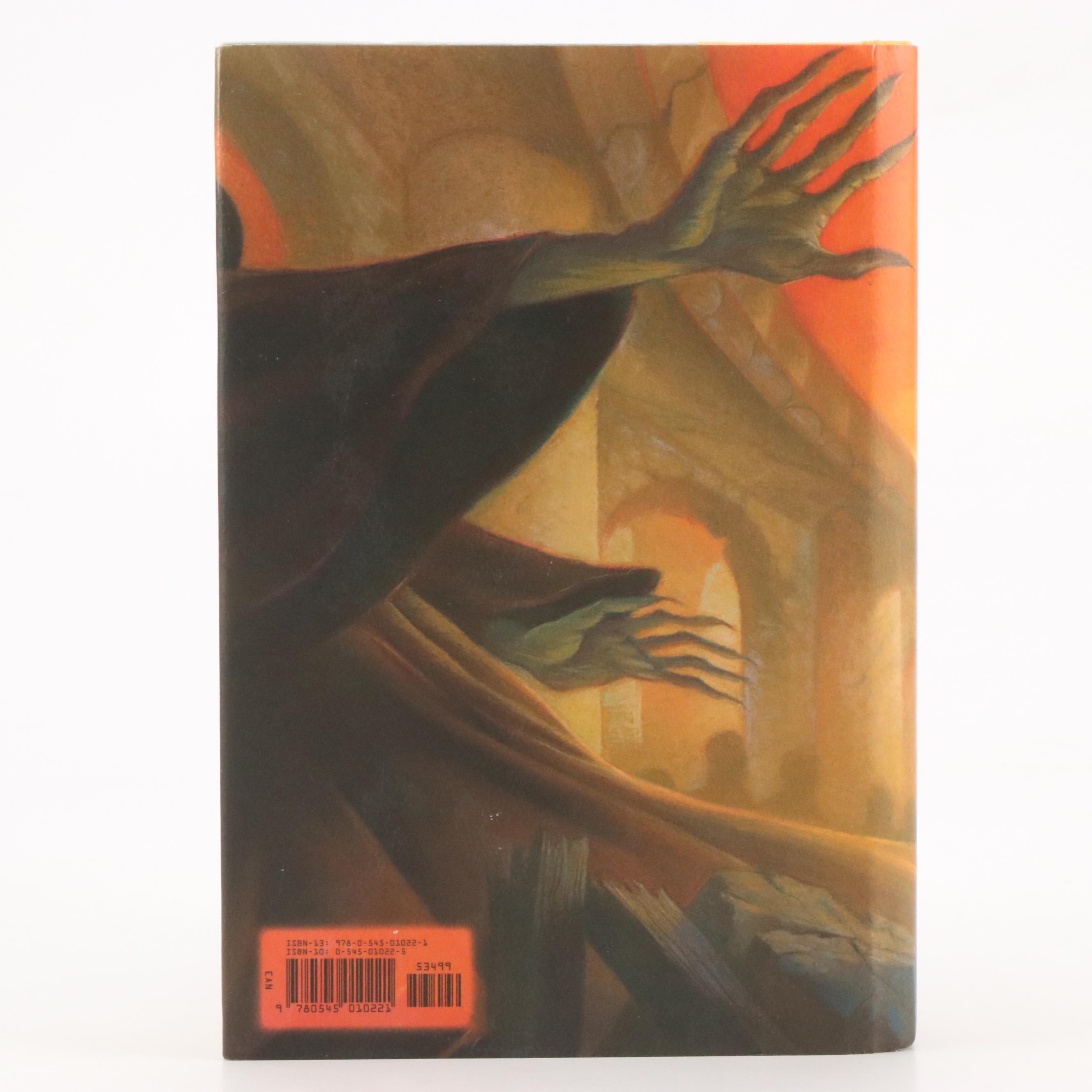 First American Edition "Harry Potter" Complete Series by J. K. Rowling